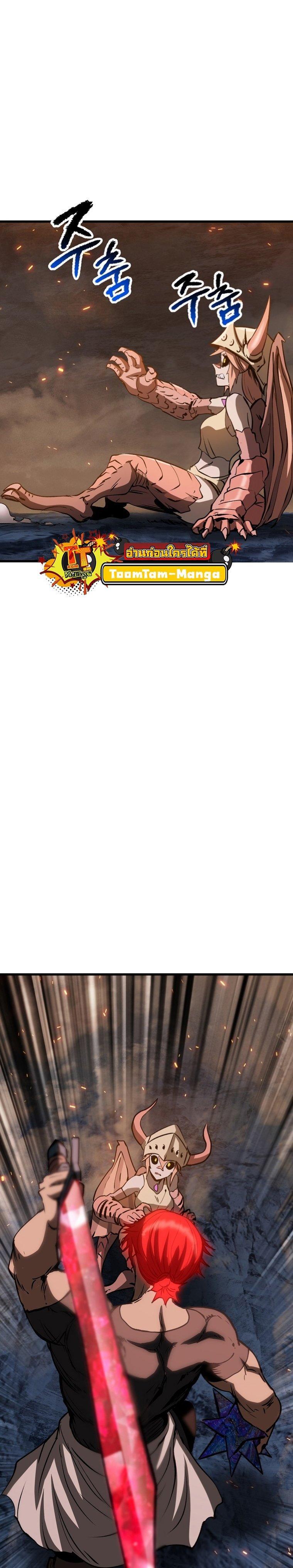 Manga-lc-com อ่านมังงะ อ่านการ์ตูน ออนไลน์ ฟรี Survival Of Blade King ตอนที่ 1 2 3 4 5 6 7 8 9 10 11 12 13 14 ฟรี ไม่มีโฆษณา Manga-lc - อ่าน มังงะ อ่าน การ์ตูน ออนไลน์ อ่านมังงะ ฟรี