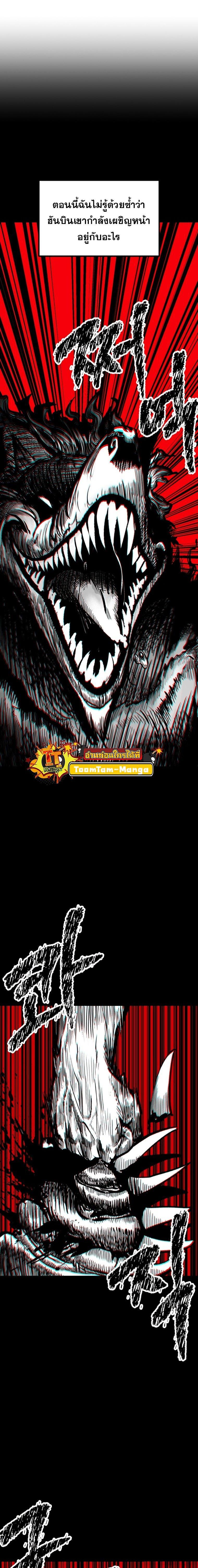 Manga-lc-com อ่านมังงะ อ่านการ์ตูน ออนไลน์ ฟรี Survival Of Blade King ตอนที่ 1 2 3 4 5 6 7 8 9 10 11 12 13 14 ฟรี ไม่มีโฆษณา Manga-lc - อ่าน มังงะ อ่าน การ์ตูน ออนไลน์ อ่านมังงะ ฟรี