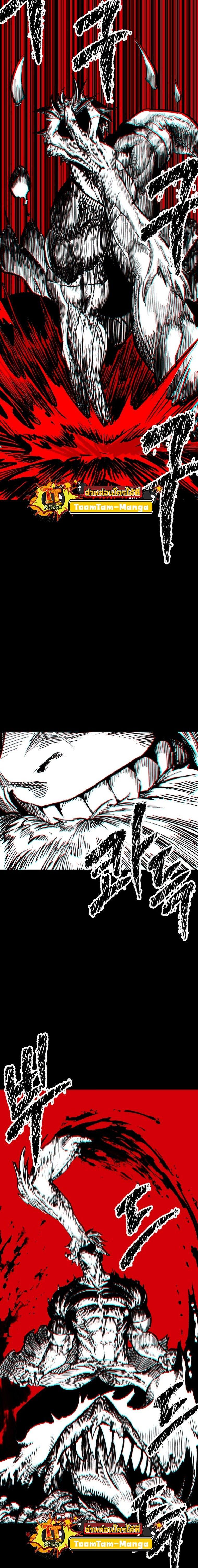 Manga-lc-com อ่านมังงะ อ่านการ์ตูน ออนไลน์ ฟรี Survival Of Blade King ตอนที่ 1 2 3 4 5 6 7 8 9 10 11 12 13 14 ฟรี ไม่มีโฆษณา Manga-lc - อ่าน มังงะ อ่าน การ์ตูน ออนไลน์ อ่านมังงะ ฟรี