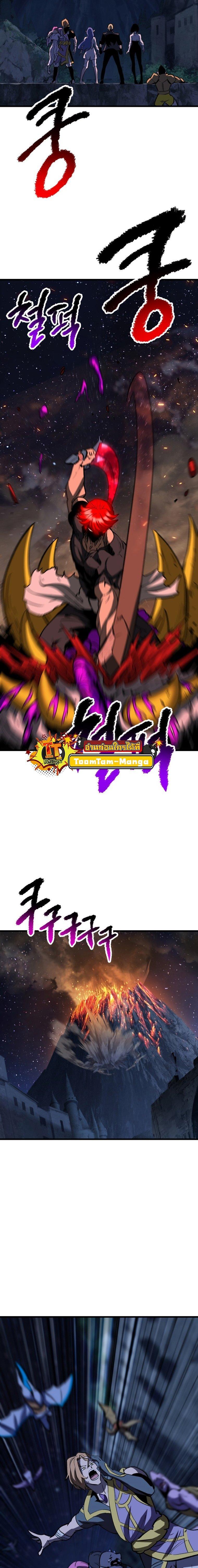 Manga-lc-com อ่านมังงะ อ่านการ์ตูน ออนไลน์ ฟรี Survival Of Blade King ตอนที่ 1 2 3 4 5 6 7 8 9 10 11 12 13 14 ฟรี ไม่มีโฆษณา Manga-lc - อ่าน มังงะ อ่าน การ์ตูน ออนไลน์ อ่านมังงะ ฟรี