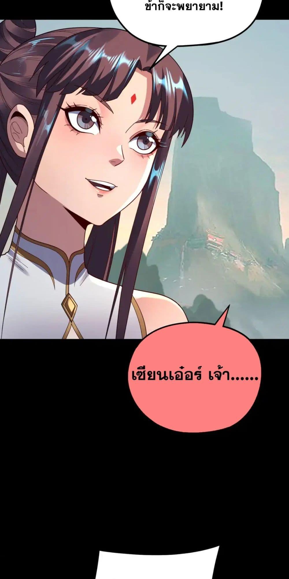Manga-lc-com อ่านมังงะ อ่านการ์ตูน ออนไลน์ ฟรี Villainishere ตอนที่ 1 2 3 4 5 6 7 8 9 10 11 12 13 14 ฟรี ไม่มีโฆษณา Manga-lc - อ่าน มังงะ อ่าน การ์ตูน ออนไลน์ อ่านมังงะ ฟรี