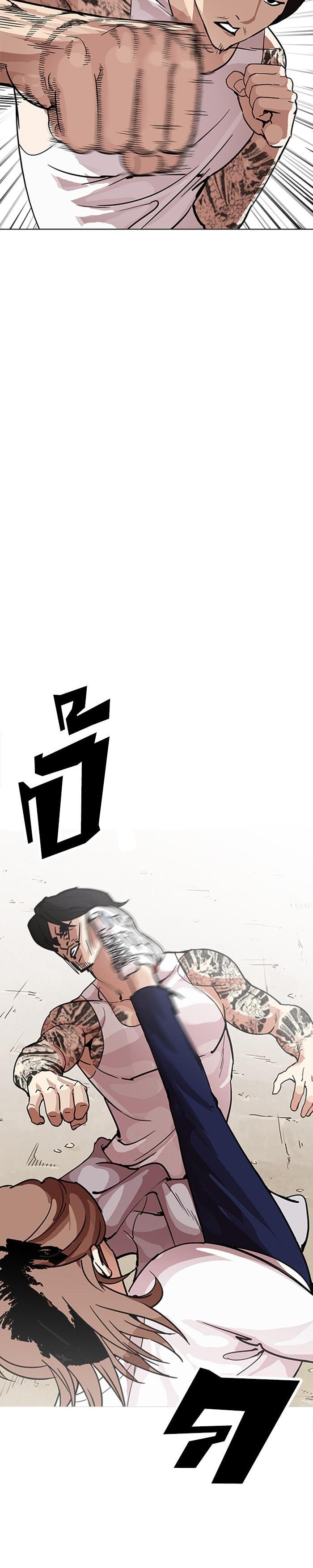 Manga-lc-com อ่านมังงะ อ่านการ์ตูน ออนไลน์ ฟรี Lookism ตอนที่ 1 2 3 4 5 6 7 8 9 10 11 12 13 14 ฟรี ไม่มีโฆษณา Manga-lc - อ่าน มังงะ อ่าน การ์ตูน ออนไลน์ อ่านมังงะ ฟรี