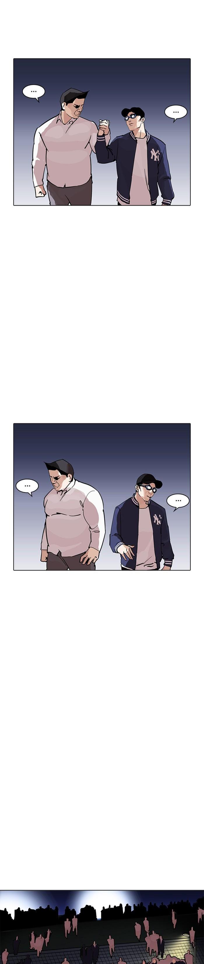 Manga-lc-com อ่านมังงะ อ่านการ์ตูน ออนไลน์ ฟรี Lookism ตอนที่ 1 2 3 4 5 6 7 8 9 10 11 12 13 14 ฟรี ไม่มีโฆษณา Manga-lc - อ่าน มังงะ อ่าน การ์ตูน ออนไลน์ อ่านมังงะ ฟรี