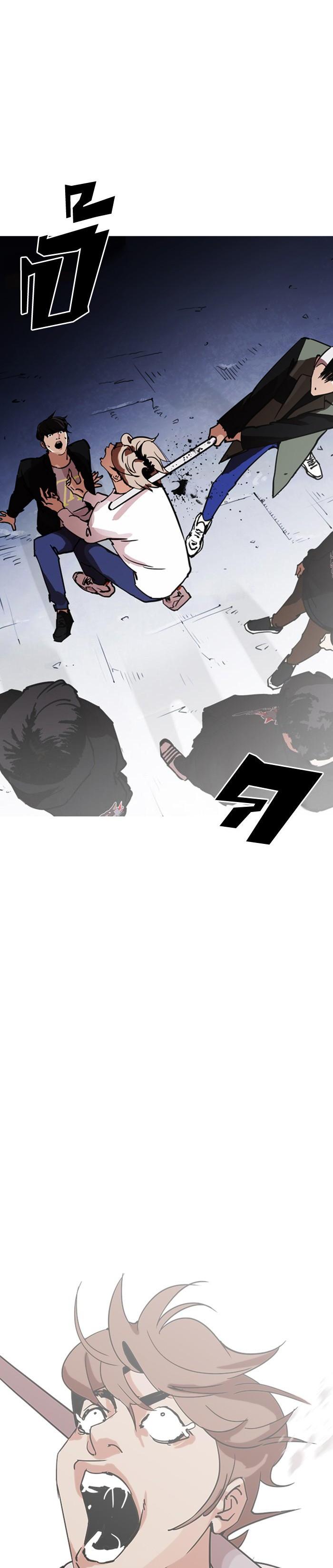 Manga-lc-com อ่านมังงะ อ่านการ์ตูน ออนไลน์ ฟรี Lookism ตอนที่ 1 2 3 4 5 6 7 8 9 10 11 12 13 14 ฟรี ไม่มีโฆษณา Manga-lc - อ่าน มังงะ อ่าน การ์ตูน ออนไลน์ อ่านมังงะ ฟรี