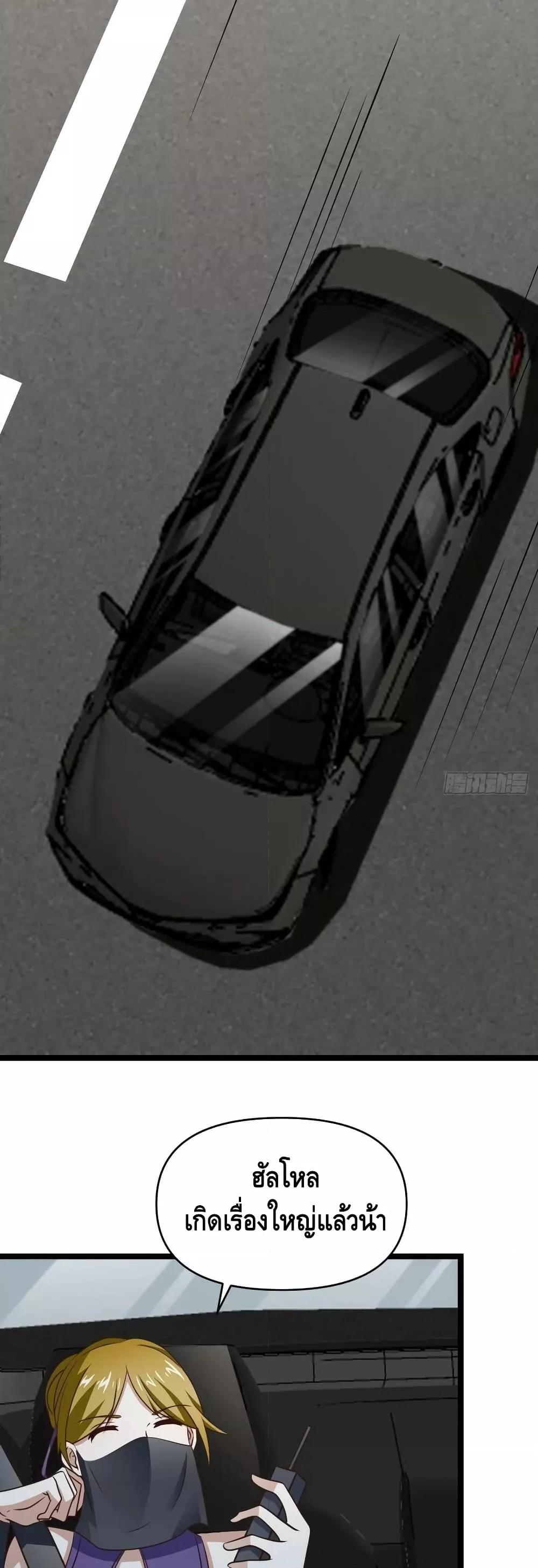 Manga-lc-com อ่านมังงะ อ่านการ์ตูน ออนไลน์ ฟรี HighEnergyStr ตอนที่ 1 2 3 4 5 6 7 8 9 10 11 12 13 14 ฟรี ไม่มีโฆษณา Manga-lc - อ่าน มังงะ อ่าน การ์ตูน ออนไลน์ อ่านมังงะ ฟรี