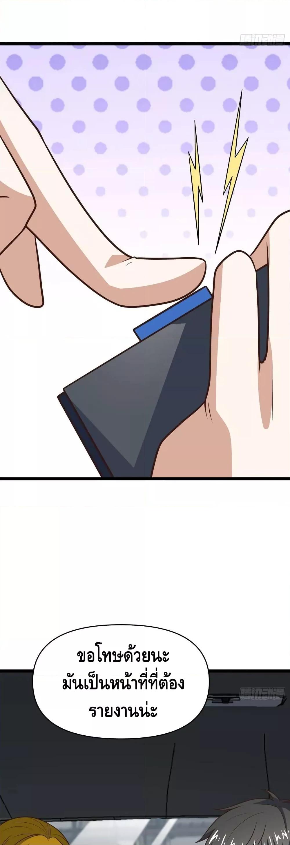 Manga-lc-com อ่านมังงะ อ่านการ์ตูน ออนไลน์ ฟรี HighEnergyStr ตอนที่ 1 2 3 4 5 6 7 8 9 10 11 12 13 14 ฟรี ไม่มีโฆษณา Manga-lc - อ่าน มังงะ อ่าน การ์ตูน ออนไลน์ อ่านมังงะ ฟรี