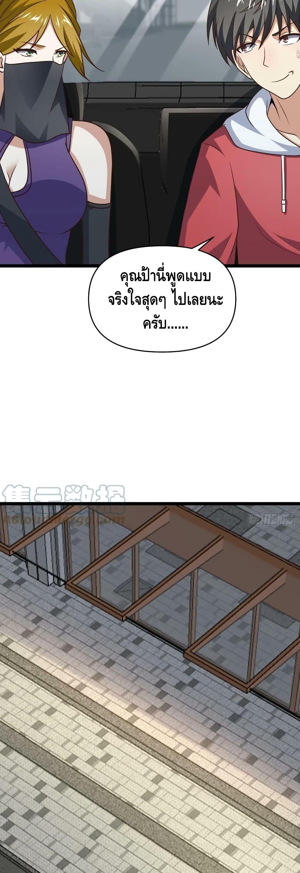Manga-lc-com อ่านมังงะ อ่านการ์ตูน ออนไลน์ ฟรี HighEnergyStr ตอนที่ 1 2 3 4 5 6 7 8 9 10 11 12 13 14 ฟรี ไม่มีโฆษณา Manga-lc - อ่าน มังงะ อ่าน การ์ตูน ออนไลน์ อ่านมังงะ ฟรี