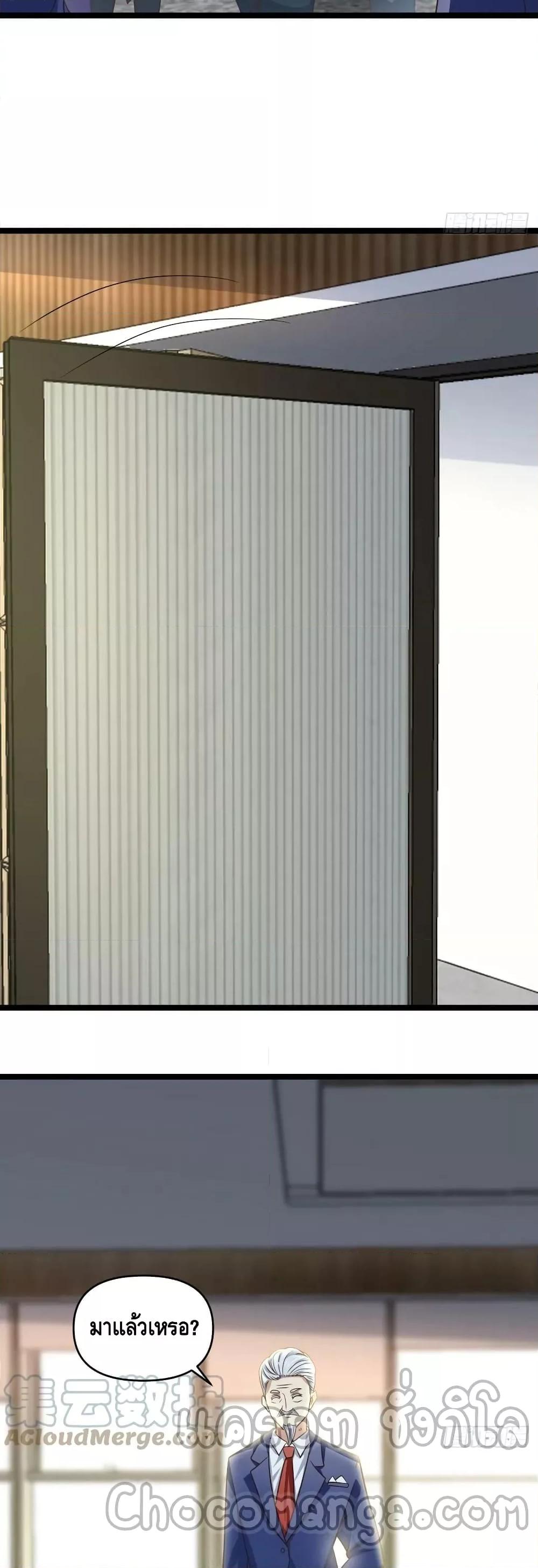 Manga-lc-com อ่านมังงะ อ่านการ์ตูน ออนไลน์ ฟรี HighEnergyStr ตอนที่ 1 2 3 4 5 6 7 8 9 10 11 12 13 14 ฟรี ไม่มีโฆษณา Manga-lc - อ่าน มังงะ อ่าน การ์ตูน ออนไลน์ อ่านมังงะ ฟรี