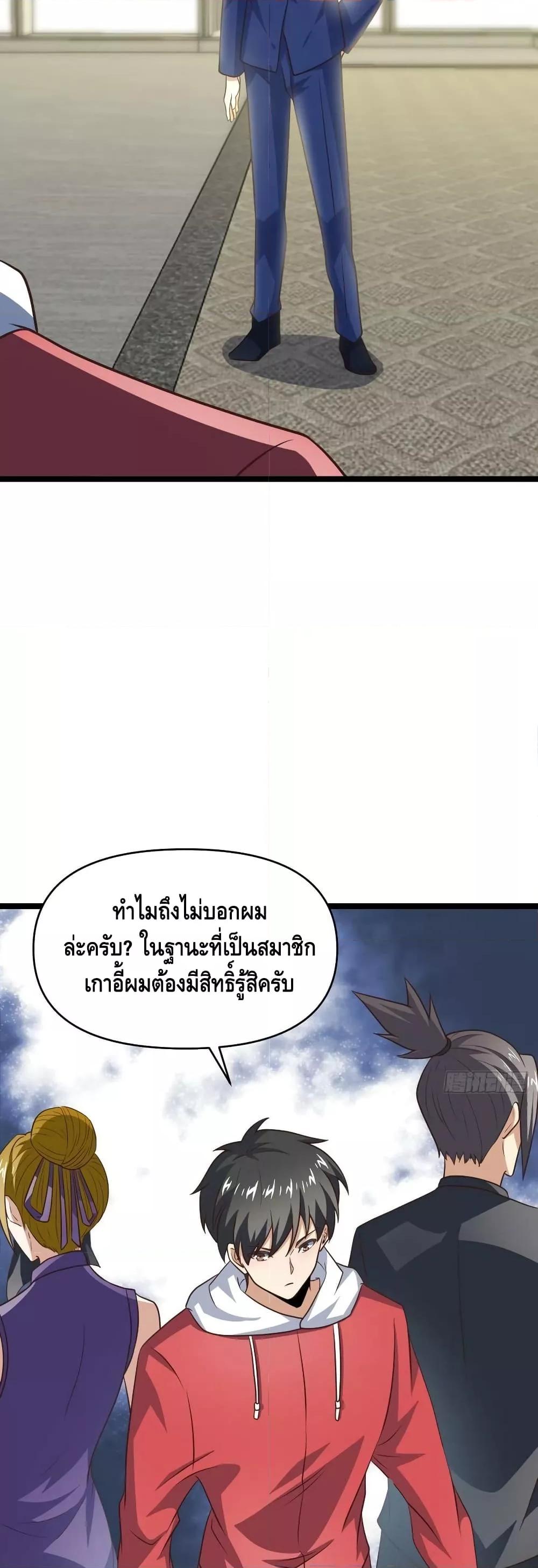 Manga-lc-com อ่านมังงะ อ่านการ์ตูน ออนไลน์ ฟรี HighEnergyStr ตอนที่ 1 2 3 4 5 6 7 8 9 10 11 12 13 14 ฟรี ไม่มีโฆษณา Manga-lc - อ่าน มังงะ อ่าน การ์ตูน ออนไลน์ อ่านมังงะ ฟรี