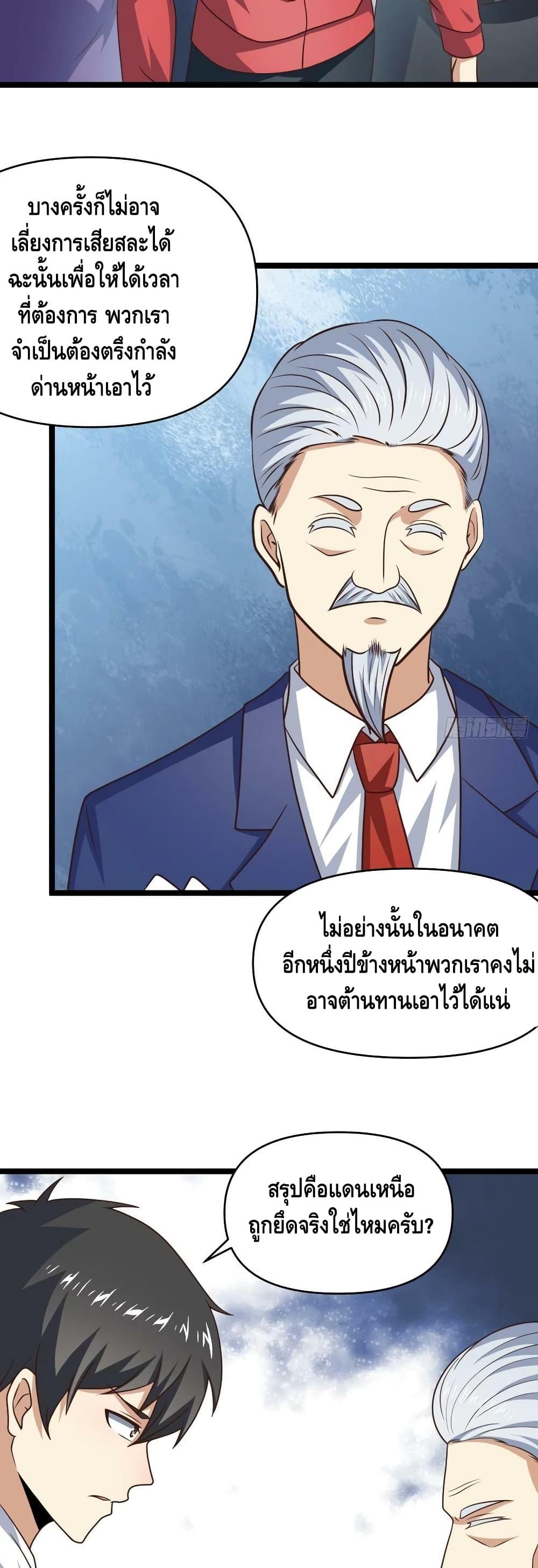 Manga-lc-com อ่านมังงะ อ่านการ์ตูน ออนไลน์ ฟรี HighEnergyStr ตอนที่ 1 2 3 4 5 6 7 8 9 10 11 12 13 14 ฟรี ไม่มีโฆษณา Manga-lc - อ่าน มังงะ อ่าน การ์ตูน ออนไลน์ อ่านมังงะ ฟรี