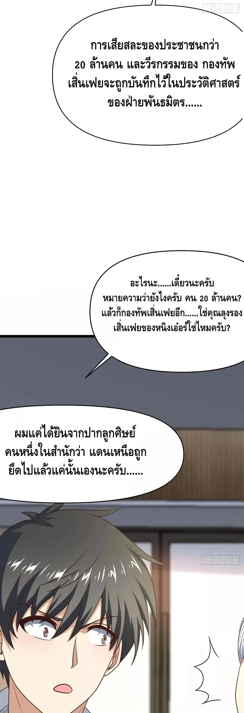Manga-lc-com อ่านมังงะ อ่านการ์ตูน ออนไลน์ ฟรี HighEnergyStr ตอนที่ 1 2 3 4 5 6 7 8 9 10 11 12 13 14 ฟรี ไม่มีโฆษณา Manga-lc - อ่าน มังงะ อ่าน การ์ตูน ออนไลน์ อ่านมังงะ ฟรี