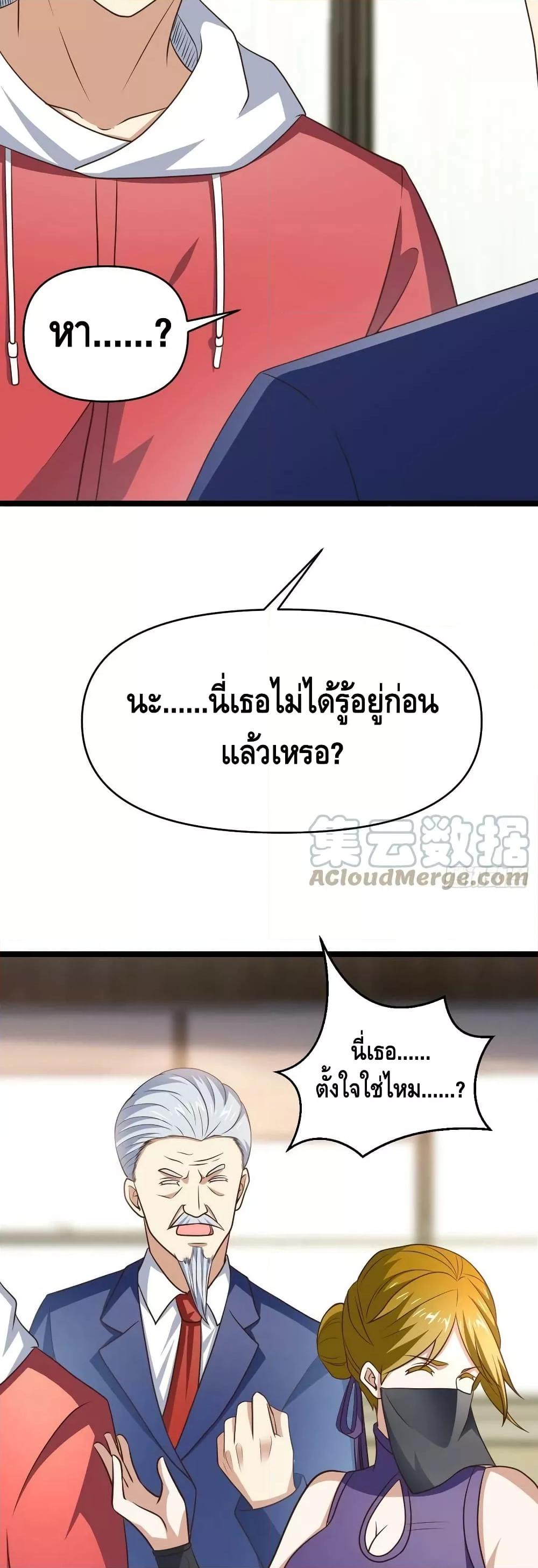 Manga-lc-com อ่านมังงะ อ่านการ์ตูน ออนไลน์ ฟรี HighEnergyStr ตอนที่ 1 2 3 4 5 6 7 8 9 10 11 12 13 14 ฟรี ไม่มีโฆษณา Manga-lc - อ่าน มังงะ อ่าน การ์ตูน ออนไลน์ อ่านมังงะ ฟรี