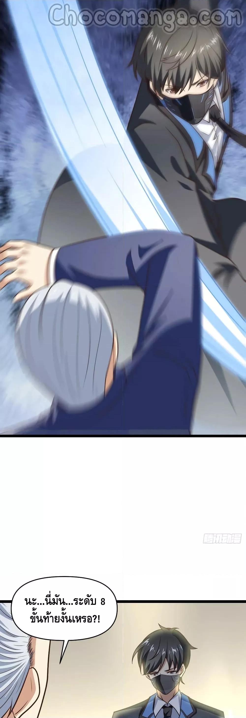 Manga-lc-com อ่านมังงะ อ่านการ์ตูน ออนไลน์ ฟรี HighEnergyStr ตอนที่ 1 2 3 4 5 6 7 8 9 10 11 12 13 14 ฟรี ไม่มีโฆษณา Manga-lc - อ่าน มังงะ อ่าน การ์ตูน ออนไลน์ อ่านมังงะ ฟรี