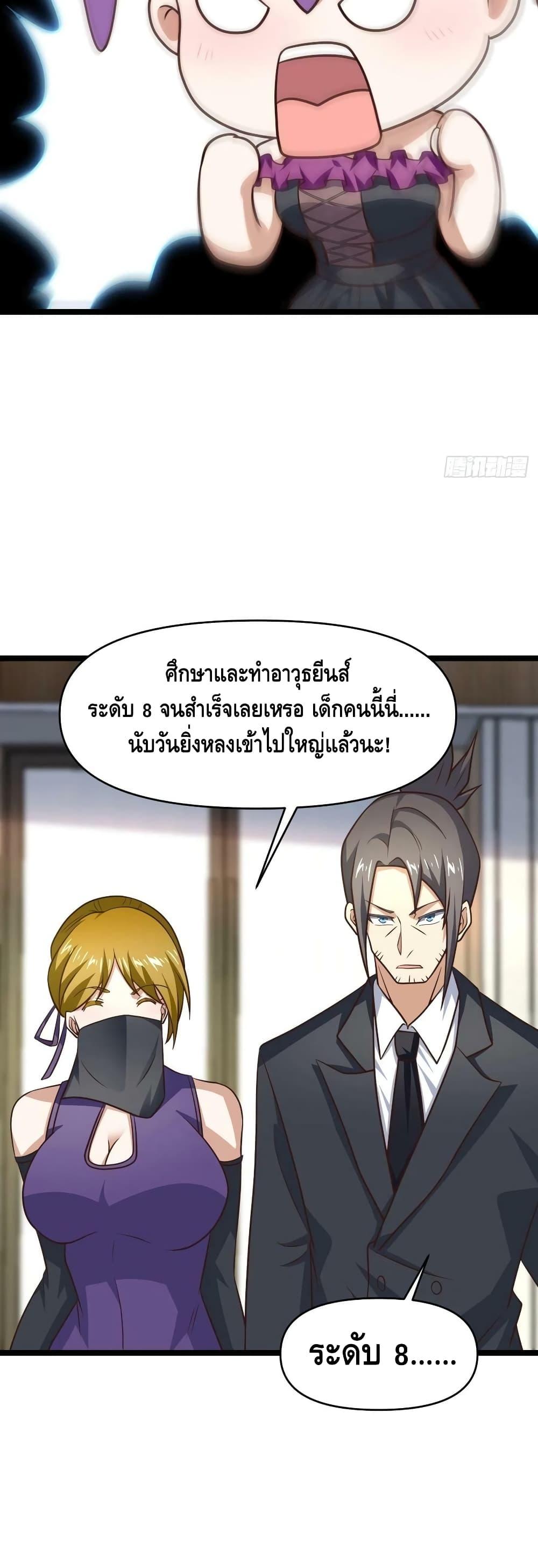 Manga-lc-com อ่านมังงะ อ่านการ์ตูน ออนไลน์ ฟรี HighEnergyStr ตอนที่ 1 2 3 4 5 6 7 8 9 10 11 12 13 14 ฟรี ไม่มีโฆษณา Manga-lc - อ่าน มังงะ อ่าน การ์ตูน ออนไลน์ อ่านมังงะ ฟรี