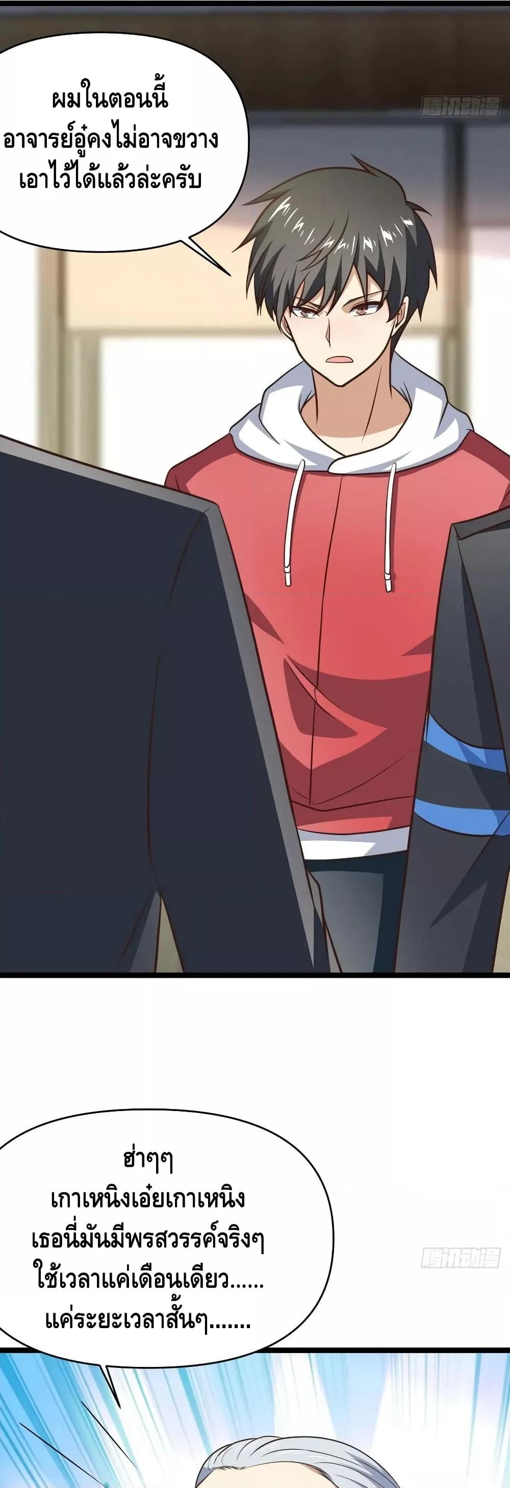 Manga-lc-com อ่านมังงะ อ่านการ์ตูน ออนไลน์ ฟรี HighEnergyStr ตอนที่ 1 2 3 4 5 6 7 8 9 10 11 12 13 14 ฟรี ไม่มีโฆษณา Manga-lc - อ่าน มังงะ อ่าน การ์ตูน ออนไลน์ อ่านมังงะ ฟรี