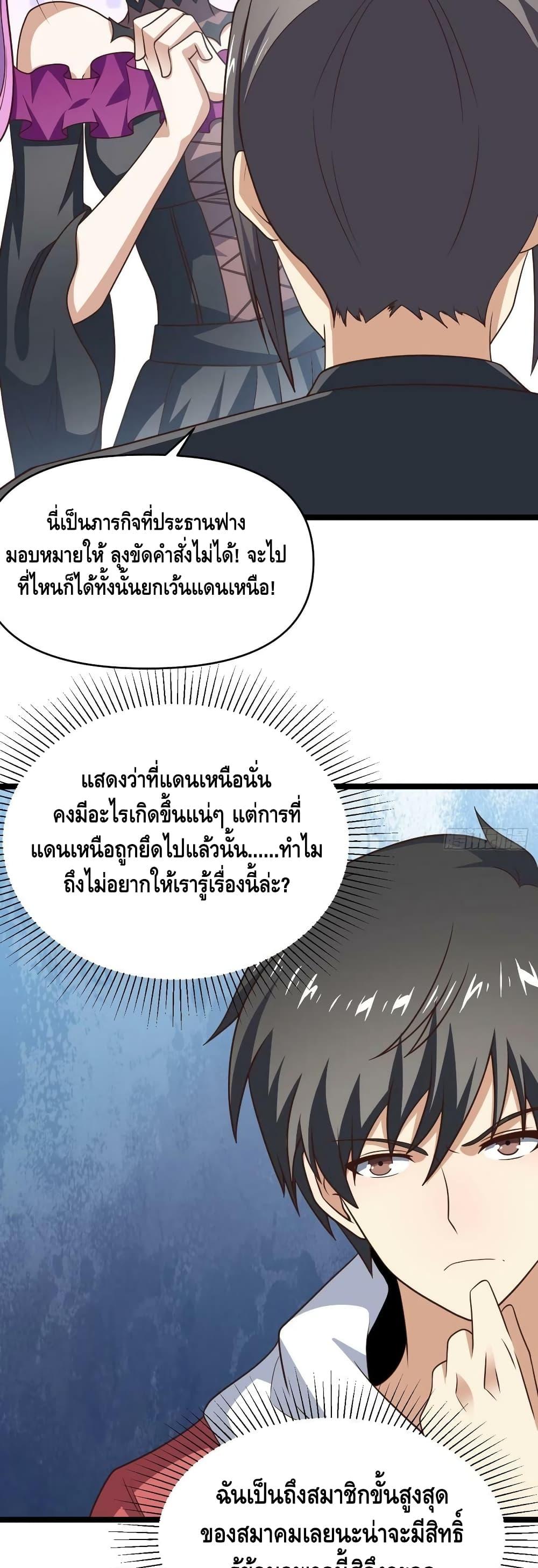 Manga-lc-com อ่านมังงะ อ่านการ์ตูน ออนไลน์ ฟรี HighEnergyStr ตอนที่ 1 2 3 4 5 6 7 8 9 10 11 12 13 14 ฟรี ไม่มีโฆษณา Manga-lc - อ่าน มังงะ อ่าน การ์ตูน ออนไลน์ อ่านมังงะ ฟรี