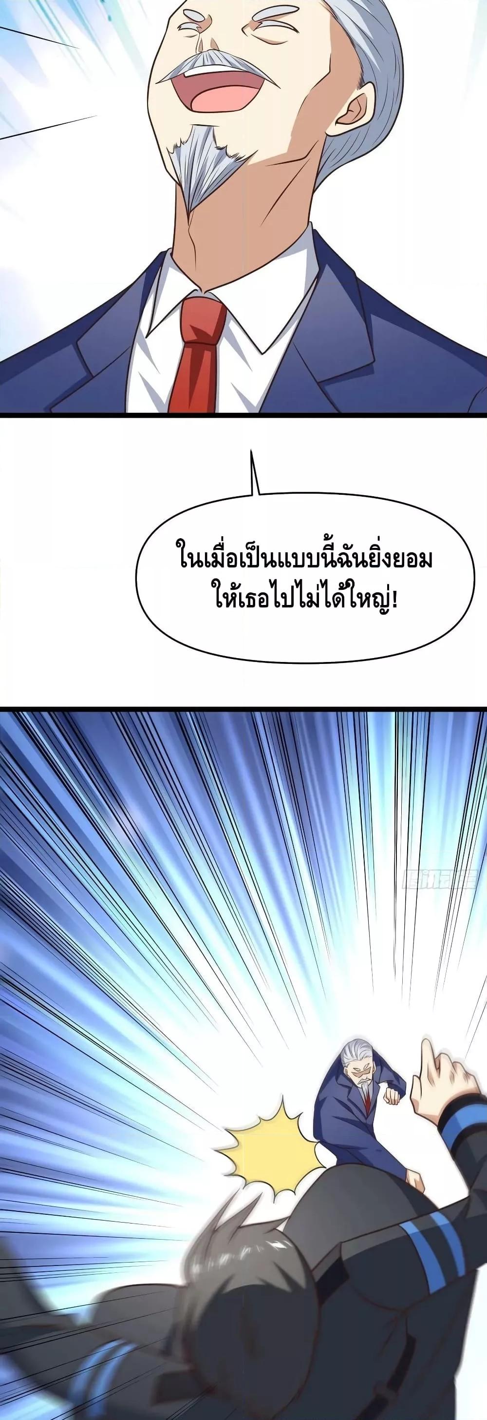 Manga-lc-com อ่านมังงะ อ่านการ์ตูน ออนไลน์ ฟรี HighEnergyStr ตอนที่ 1 2 3 4 5 6 7 8 9 10 11 12 13 14 ฟรี ไม่มีโฆษณา Manga-lc - อ่าน มังงะ อ่าน การ์ตูน ออนไลน์ อ่านมังงะ ฟรี