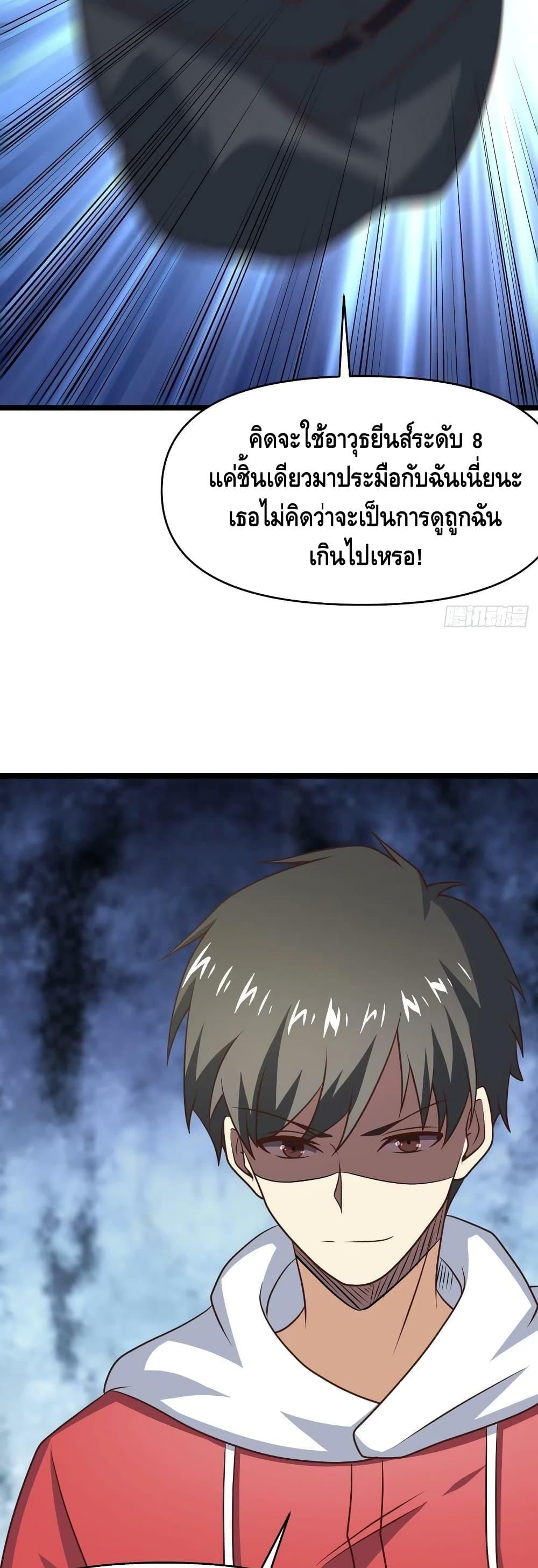 Manga-lc-com อ่านมังงะ อ่านการ์ตูน ออนไลน์ ฟรี HighEnergyStr ตอนที่ 1 2 3 4 5 6 7 8 9 10 11 12 13 14 ฟรี ไม่มีโฆษณา Manga-lc - อ่าน มังงะ อ่าน การ์ตูน ออนไลน์ อ่านมังงะ ฟรี