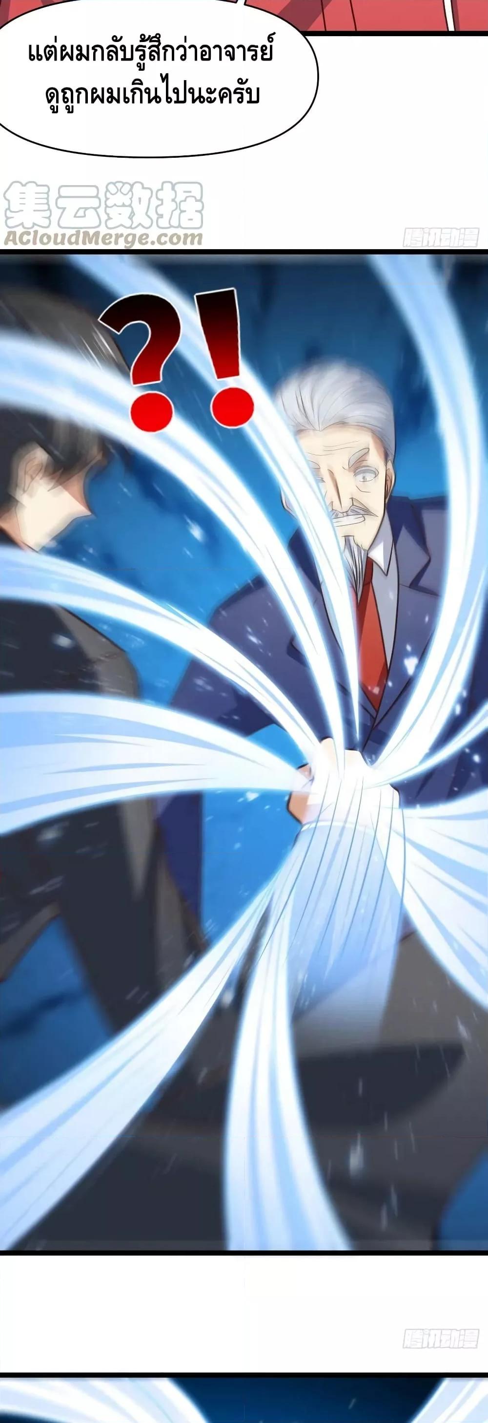 Manga-lc-com อ่านมังงะ อ่านการ์ตูน ออนไลน์ ฟรี HighEnergyStr ตอนที่ 1 2 3 4 5 6 7 8 9 10 11 12 13 14 ฟรี ไม่มีโฆษณา Manga-lc - อ่าน มังงะ อ่าน การ์ตูน ออนไลน์ อ่านมังงะ ฟรี