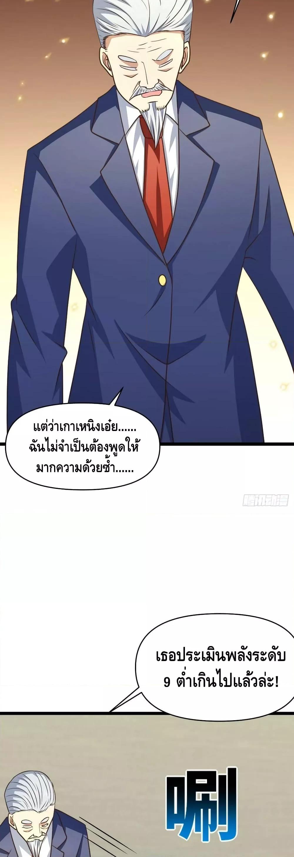 Manga-lc-com อ่านมังงะ อ่านการ์ตูน ออนไลน์ ฟรี HighEnergyStr ตอนที่ 1 2 3 4 5 6 7 8 9 10 11 12 13 14 ฟรี ไม่มีโฆษณา Manga-lc - อ่าน มังงะ อ่าน การ์ตูน ออนไลน์ อ่านมังงะ ฟรี