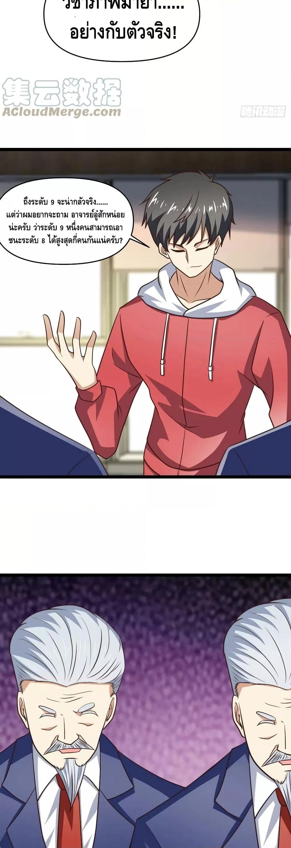 Manga-lc-com อ่านมังงะ อ่านการ์ตูน ออนไลน์ ฟรี HighEnergyStr ตอนที่ 1 2 3 4 5 6 7 8 9 10 11 12 13 14 ฟรี ไม่มีโฆษณา Manga-lc - อ่าน มังงะ อ่าน การ์ตูน ออนไลน์ อ่านมังงะ ฟรี