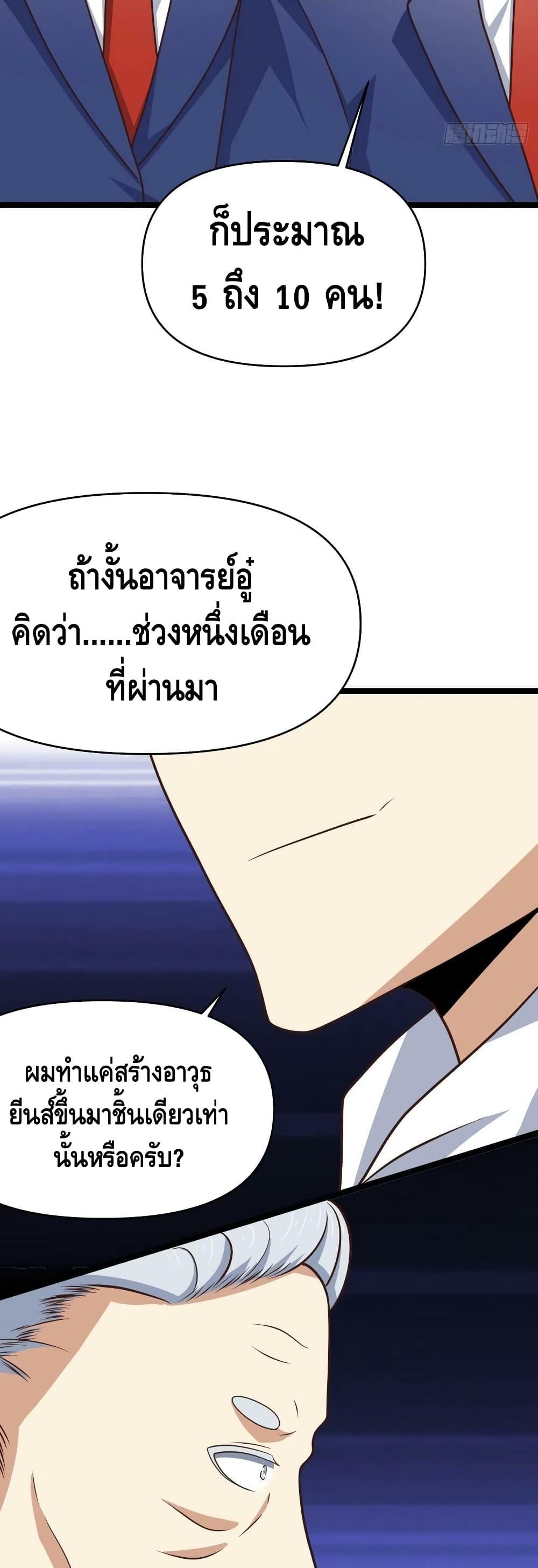 Manga-lc-com อ่านมังงะ อ่านการ์ตูน ออนไลน์ ฟรี HighEnergyStr ตอนที่ 1 2 3 4 5 6 7 8 9 10 11 12 13 14 ฟรี ไม่มีโฆษณา Manga-lc - อ่าน มังงะ อ่าน การ์ตูน ออนไลน์ อ่านมังงะ ฟรี