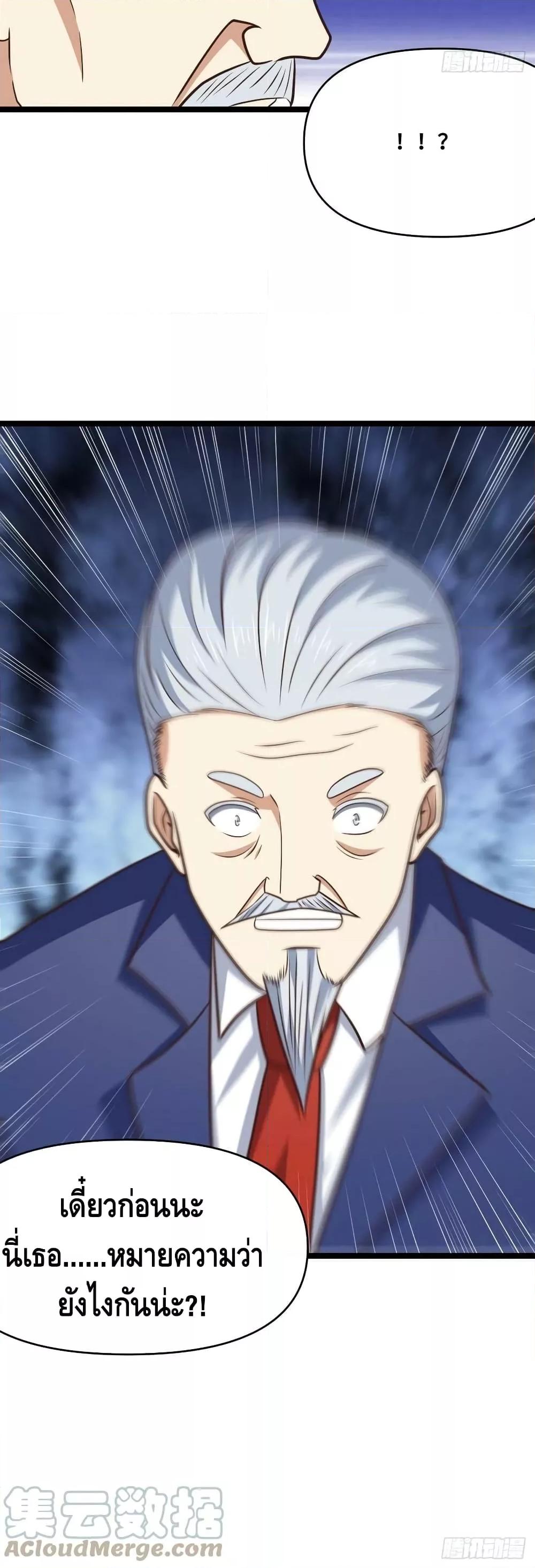 Manga-lc-com อ่านมังงะ อ่านการ์ตูน ออนไลน์ ฟรี HighEnergyStr ตอนที่ 1 2 3 4 5 6 7 8 9 10 11 12 13 14 ฟรี ไม่มีโฆษณา Manga-lc - อ่าน มังงะ อ่าน การ์ตูน ออนไลน์ อ่านมังงะ ฟรี