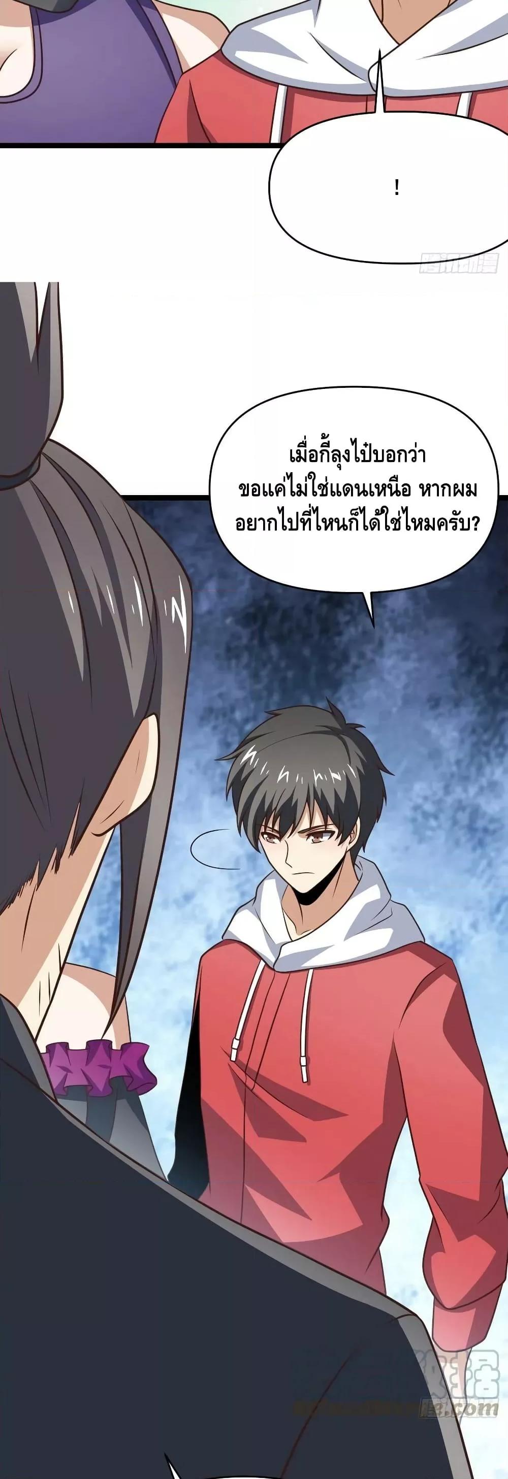 Manga-lc-com อ่านมังงะ อ่านการ์ตูน ออนไลน์ ฟรี HighEnergyStr ตอนที่ 1 2 3 4 5 6 7 8 9 10 11 12 13 14 ฟรี ไม่มีโฆษณา Manga-lc - อ่าน มังงะ อ่าน การ์ตูน ออนไลน์ อ่านมังงะ ฟรี