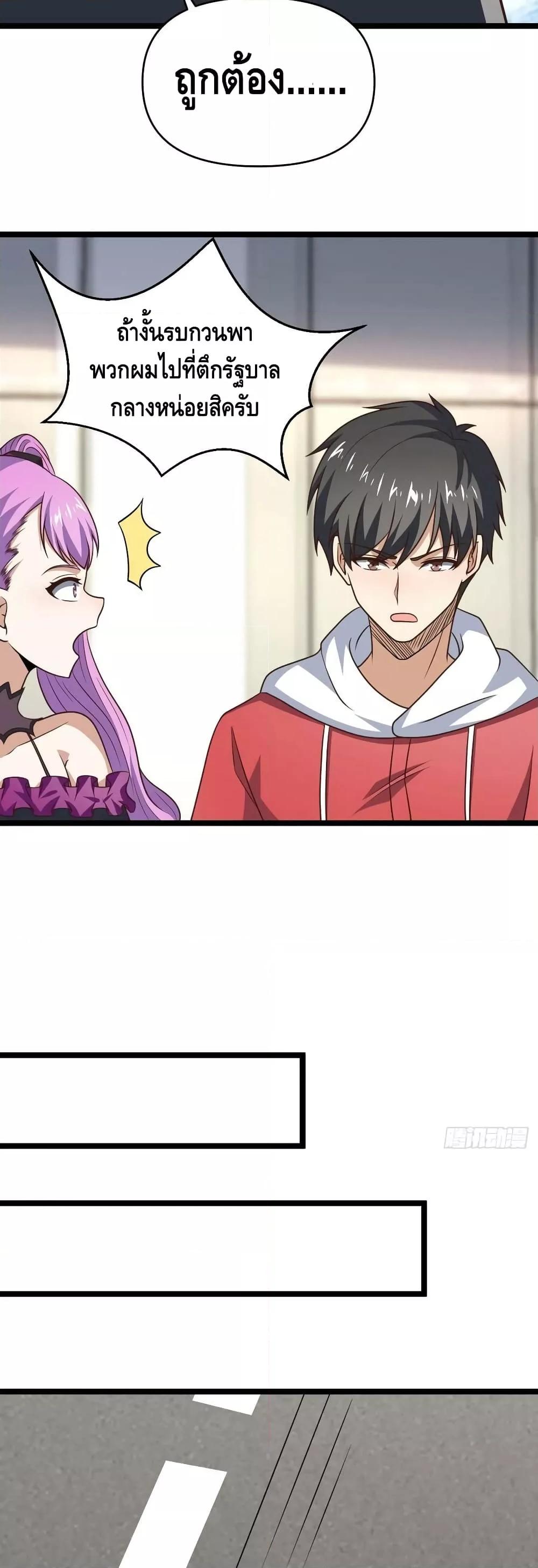 Manga-lc-com อ่านมังงะ อ่านการ์ตูน ออนไลน์ ฟรี HighEnergyStr ตอนที่ 1 2 3 4 5 6 7 8 9 10 11 12 13 14 ฟรี ไม่มีโฆษณา Manga-lc - อ่าน มังงะ อ่าน การ์ตูน ออนไลน์ อ่านมังงะ ฟรี