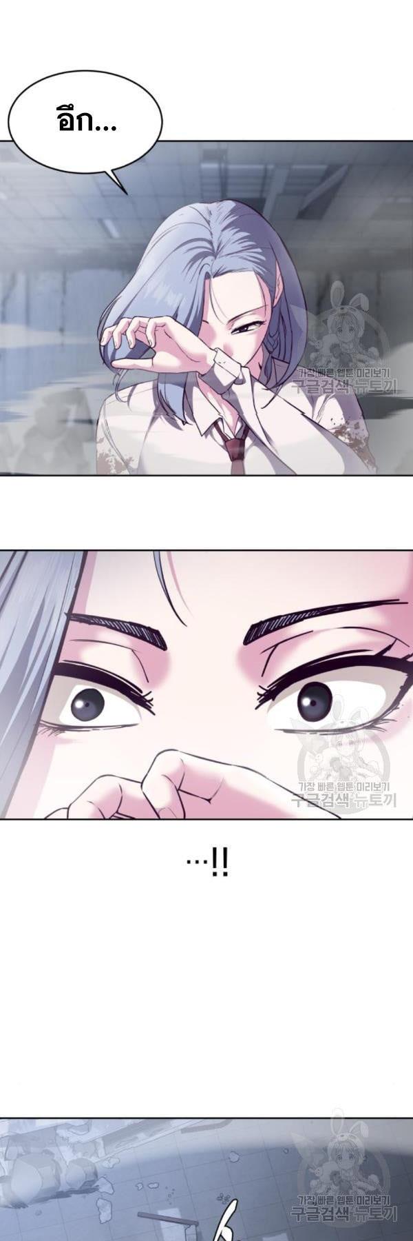 Manga-lc-com อ่านมังงะ อ่านการ์ตูน ออนไลน์ ฟรี The Boy of Death ตอนที่ 1 2 3 4 5 6 7 8 9 10 11 12 13 14 ฟรี ไม่มีโฆษณา Manga-lc - อ่าน มังงะ อ่าน การ์ตูน ออนไลน์ อ่านมังงะ ฟรี