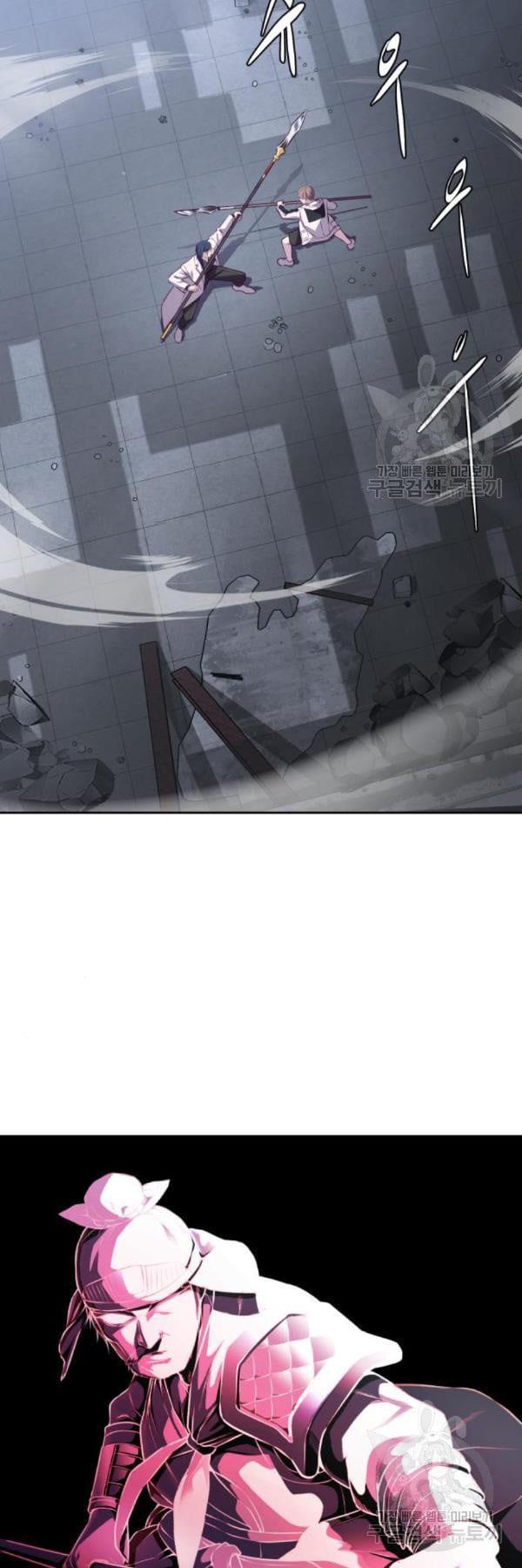 Manga-lc-com อ่านมังงะ อ่านการ์ตูน ออนไลน์ ฟรี The Boy of Death ตอนที่ 1 2 3 4 5 6 7 8 9 10 11 12 13 14 ฟรี ไม่มีโฆษณา Manga-lc - อ่าน มังงะ อ่าน การ์ตูน ออนไลน์ อ่านมังงะ ฟรี