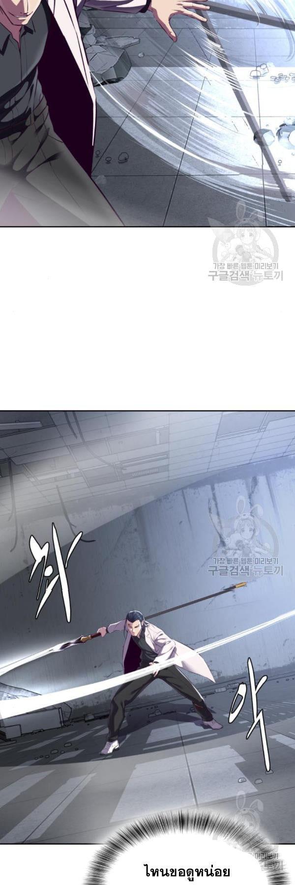 Manga-lc-com อ่านมังงะ อ่านการ์ตูน ออนไลน์ ฟรี The Boy of Death ตอนที่ 1 2 3 4 5 6 7 8 9 10 11 12 13 14 ฟรี ไม่มีโฆษณา Manga-lc - อ่าน มังงะ อ่าน การ์ตูน ออนไลน์ อ่านมังงะ ฟรี