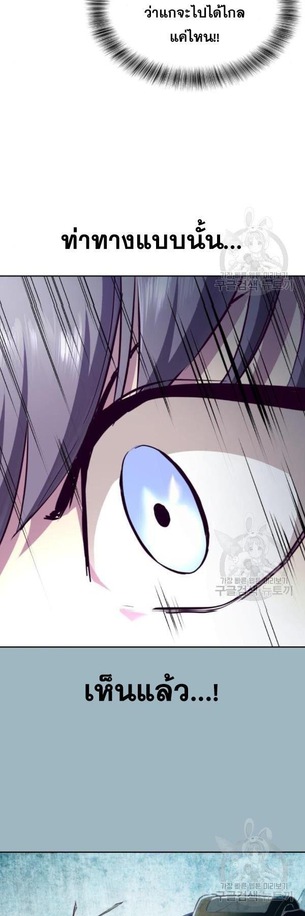 Manga-lc-com อ่านมังงะ อ่านการ์ตูน ออนไลน์ ฟรี The Boy of Death ตอนที่ 1 2 3 4 5 6 7 8 9 10 11 12 13 14 ฟรี ไม่มีโฆษณา Manga-lc - อ่าน มังงะ อ่าน การ์ตูน ออนไลน์ อ่านมังงะ ฟรี