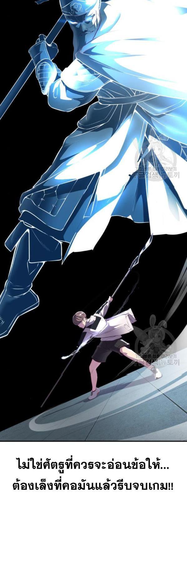 Manga-lc-com อ่านมังงะ อ่านการ์ตูน ออนไลน์ ฟรี The Boy of Death ตอนที่ 1 2 3 4 5 6 7 8 9 10 11 12 13 14 ฟรี ไม่มีโฆษณา Manga-lc - อ่าน มังงะ อ่าน การ์ตูน ออนไลน์ อ่านมังงะ ฟรี