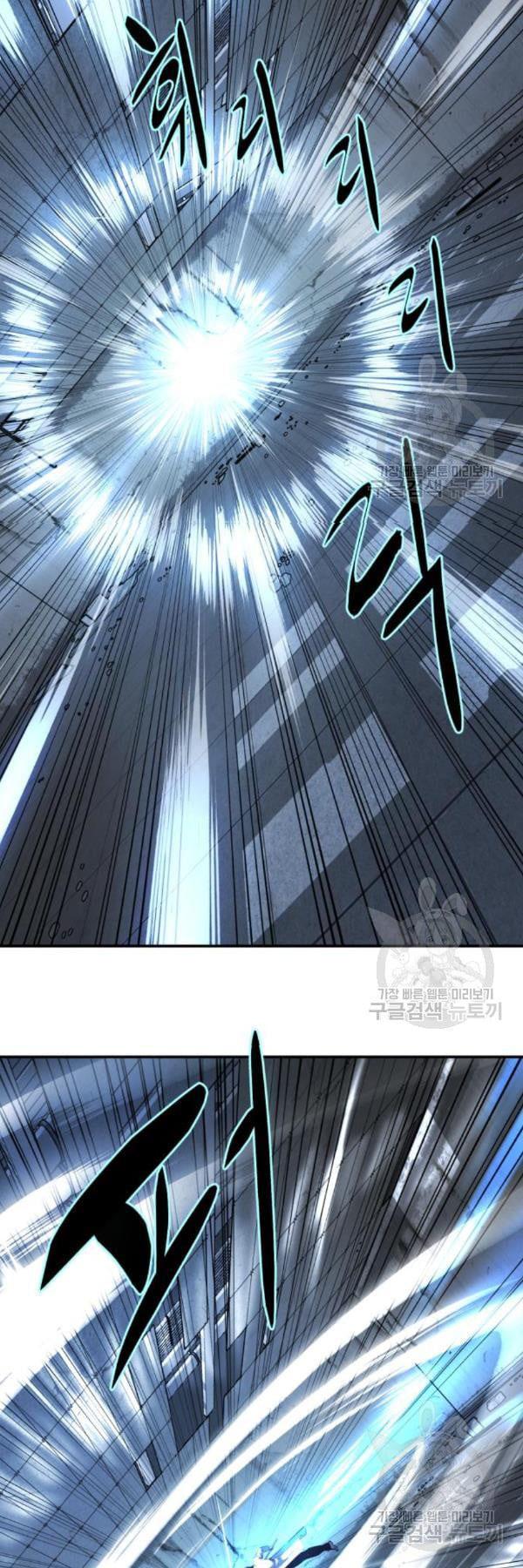 Manga-lc-com อ่านมังงะ อ่านการ์ตูน ออนไลน์ ฟรี The Boy of Death ตอนที่ 1 2 3 4 5 6 7 8 9 10 11 12 13 14 ฟรี ไม่มีโฆษณา Manga-lc - อ่าน มังงะ อ่าน การ์ตูน ออนไลน์ อ่านมังงะ ฟรี