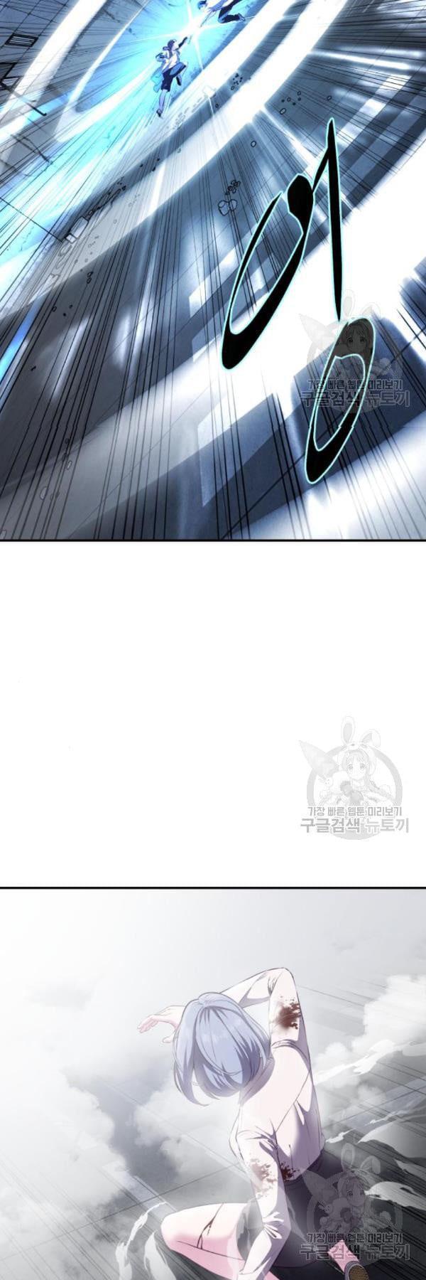 Manga-lc-com อ่านมังงะ อ่านการ์ตูน ออนไลน์ ฟรี The Boy of Death ตอนที่ 1 2 3 4 5 6 7 8 9 10 11 12 13 14 ฟรี ไม่มีโฆษณา Manga-lc - อ่าน มังงะ อ่าน การ์ตูน ออนไลน์ อ่านมังงะ ฟรี