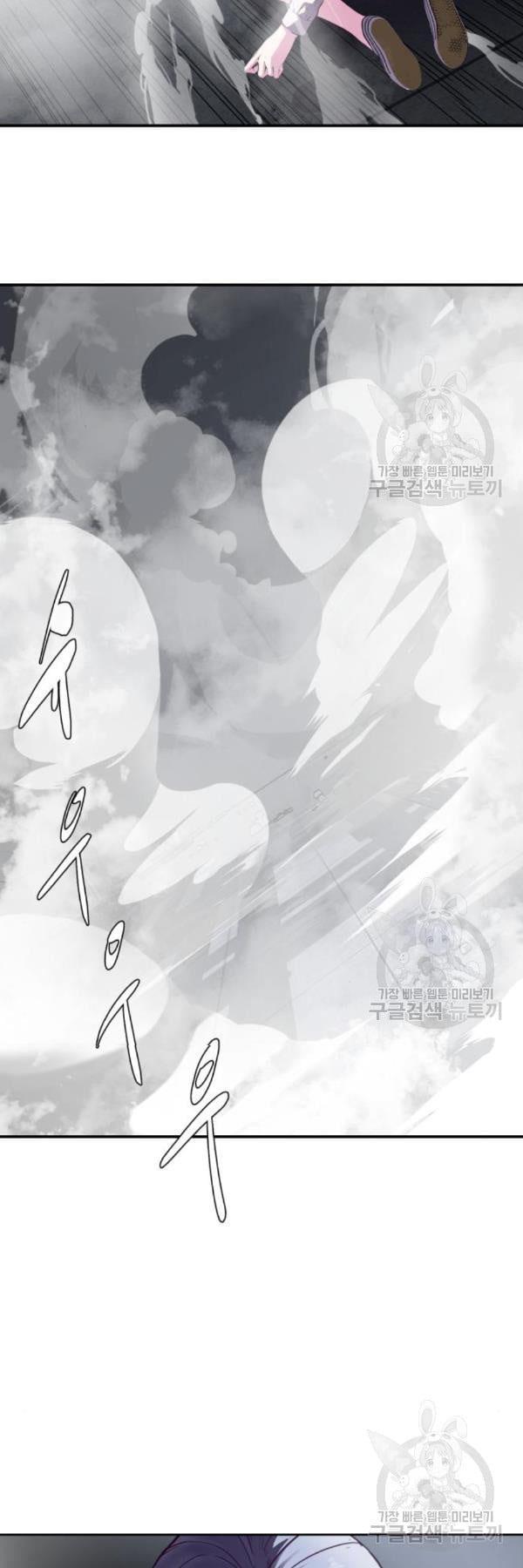 Manga-lc-com อ่านมังงะ อ่านการ์ตูน ออนไลน์ ฟรี The Boy of Death ตอนที่ 1 2 3 4 5 6 7 8 9 10 11 12 13 14 ฟรี ไม่มีโฆษณา Manga-lc - อ่าน มังงะ อ่าน การ์ตูน ออนไลน์ อ่านมังงะ ฟรี