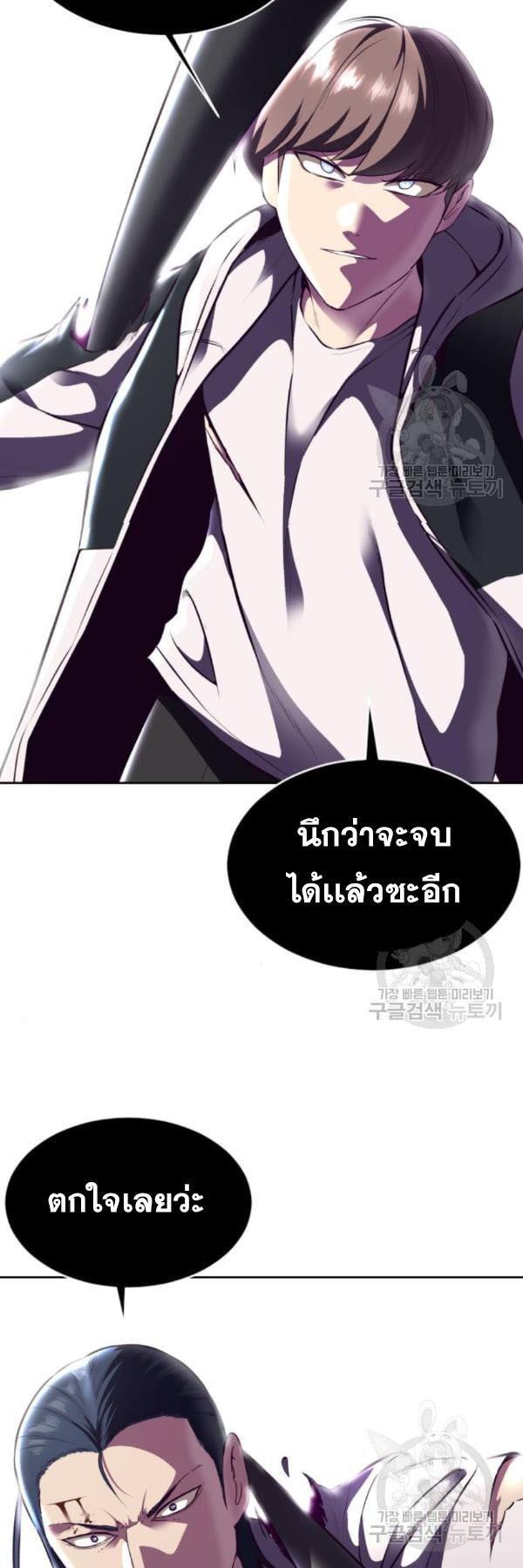 Manga-lc-com อ่านมังงะ อ่านการ์ตูน ออนไลน์ ฟรี The Boy of Death ตอนที่ 1 2 3 4 5 6 7 8 9 10 11 12 13 14 ฟรี ไม่มีโฆษณา Manga-lc - อ่าน มังงะ อ่าน การ์ตูน ออนไลน์ อ่านมังงะ ฟรี