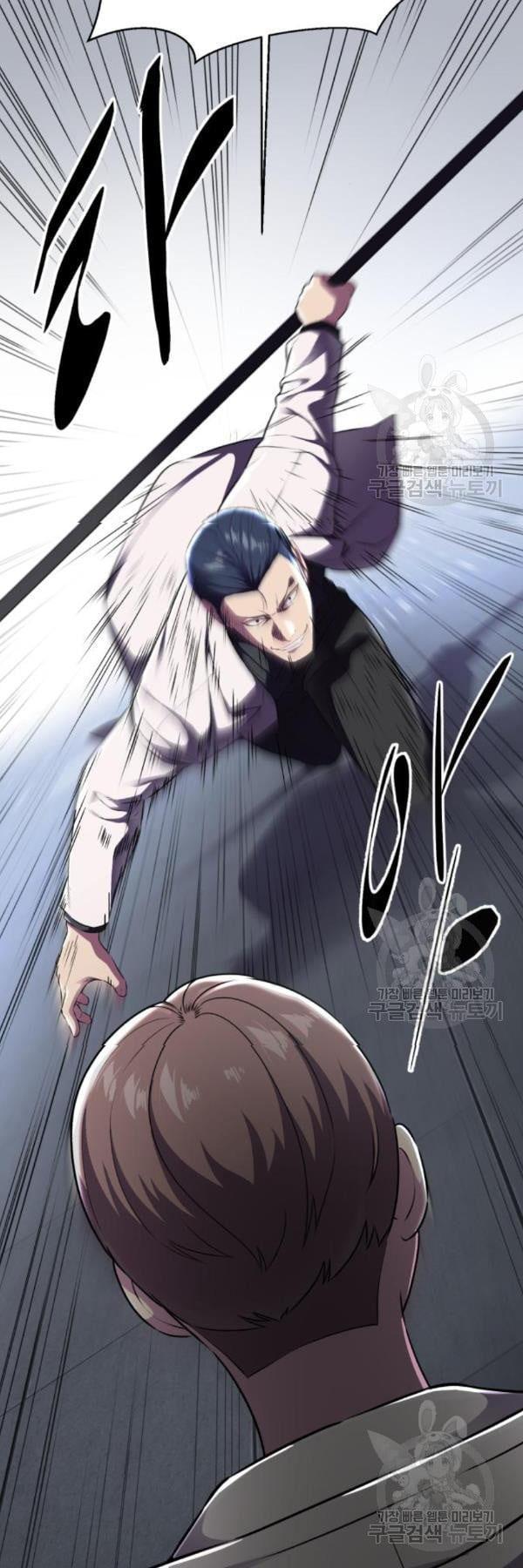 Manga-lc-com อ่านมังงะ อ่านการ์ตูน ออนไลน์ ฟรี The Boy of Death ตอนที่ 1 2 3 4 5 6 7 8 9 10 11 12 13 14 ฟรี ไม่มีโฆษณา Manga-lc - อ่าน มังงะ อ่าน การ์ตูน ออนไลน์ อ่านมังงะ ฟรี