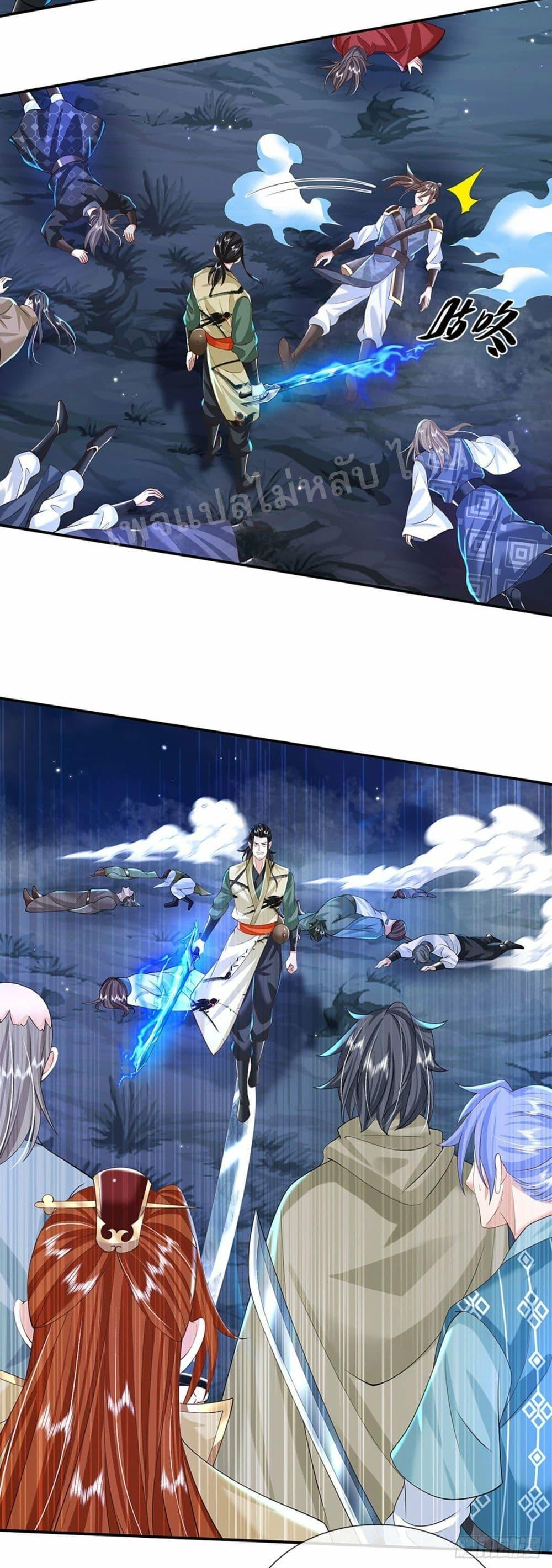 Manga-lc-com อ่านมังงะ อ่านการ์ตูน ออนไลน์ ฟรี Royal God of War, Rising Dragon ตอนที่ 1 2 3 4 5 6 7 8 9 10 11 12 13 14 ฟรี ไม่มีโฆษณา Manga-lc - อ่าน มังงะ อ่าน การ์ตูน ออนไลน์ อ่านมังงะ ฟรี