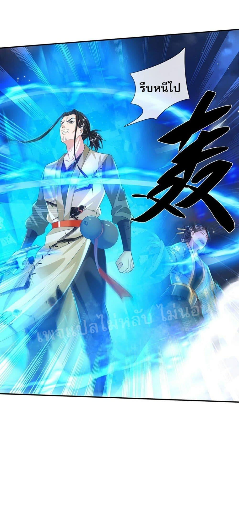 Manga-lc-com อ่านมังงะ อ่านการ์ตูน ออนไลน์ ฟรี Royal God of War, Rising Dragon ตอนที่ 1 2 3 4 5 6 7 8 9 10 11 12 13 14 ฟรี ไม่มีโฆษณา Manga-lc - อ่าน มังงะ อ่าน การ์ตูน ออนไลน์ อ่านมังงะ ฟรี