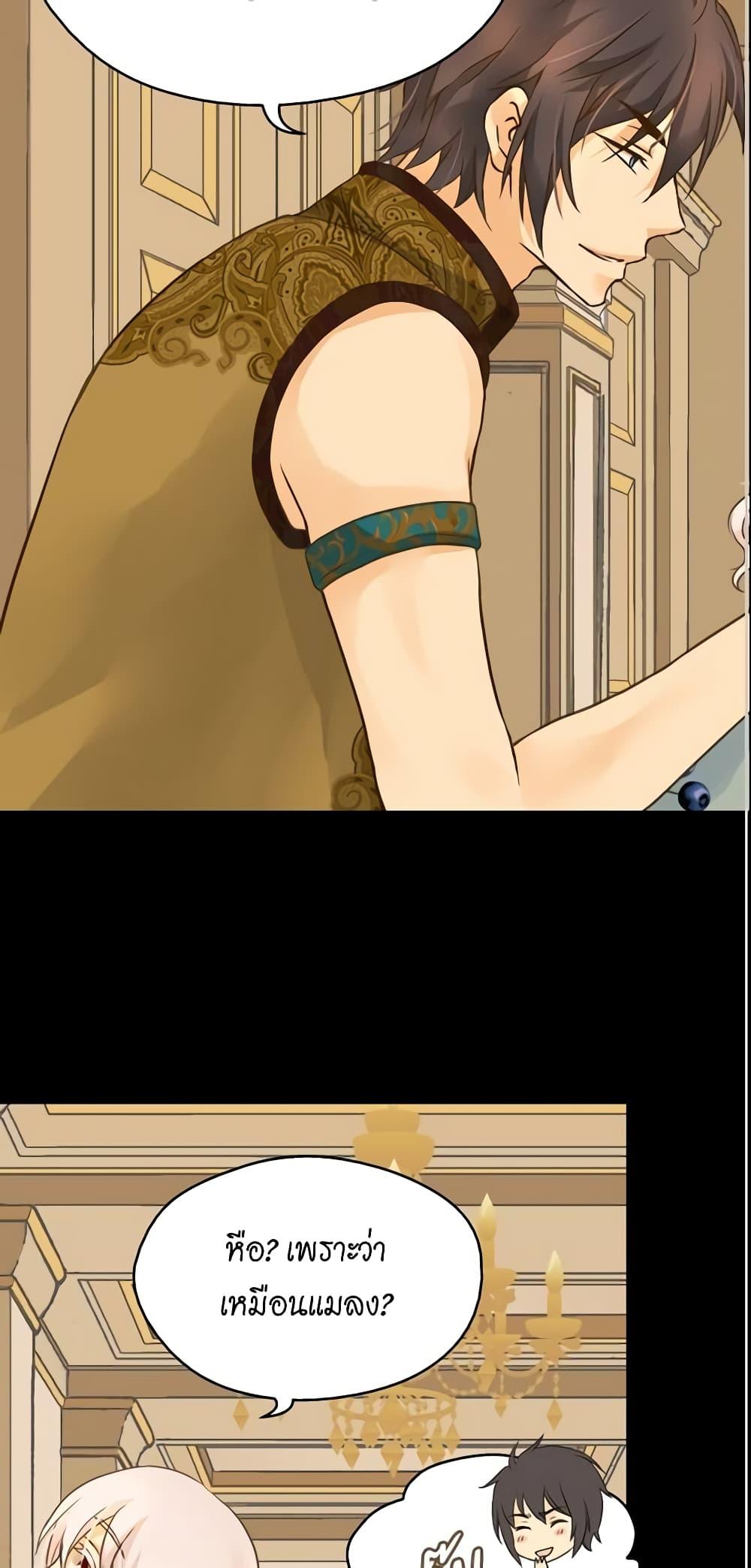 Manga-lc-com อ่านมังงะ อ่านการ์ตูน ออนไลน์ ฟรี Daughter of the Emperor ตอนที่ 1 2 3 4 5 6 7 8 9 10 11 12 13 14 ฟรี ไม่มีโฆษณา Manga-lc - อ่าน มังงะ อ่าน การ์ตูน ออนไลน์ อ่านมังงะ ฟรี