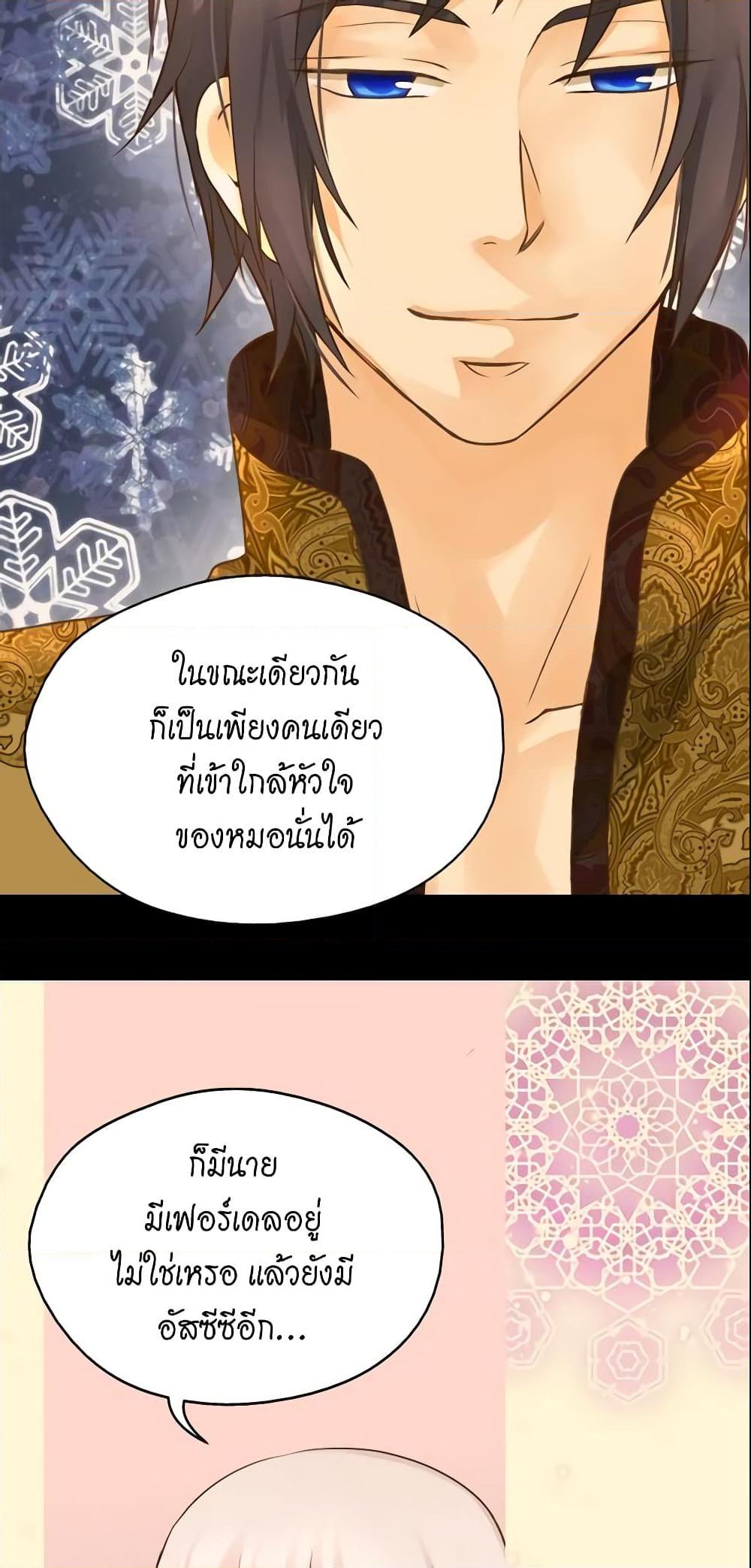 Manga-lc-com อ่านมังงะ อ่านการ์ตูน ออนไลน์ ฟรี Daughter of the Emperor ตอนที่ 1 2 3 4 5 6 7 8 9 10 11 12 13 14 ฟรี ไม่มีโฆษณา Manga-lc - อ่าน มังงะ อ่าน การ์ตูน ออนไลน์ อ่านมังงะ ฟรี