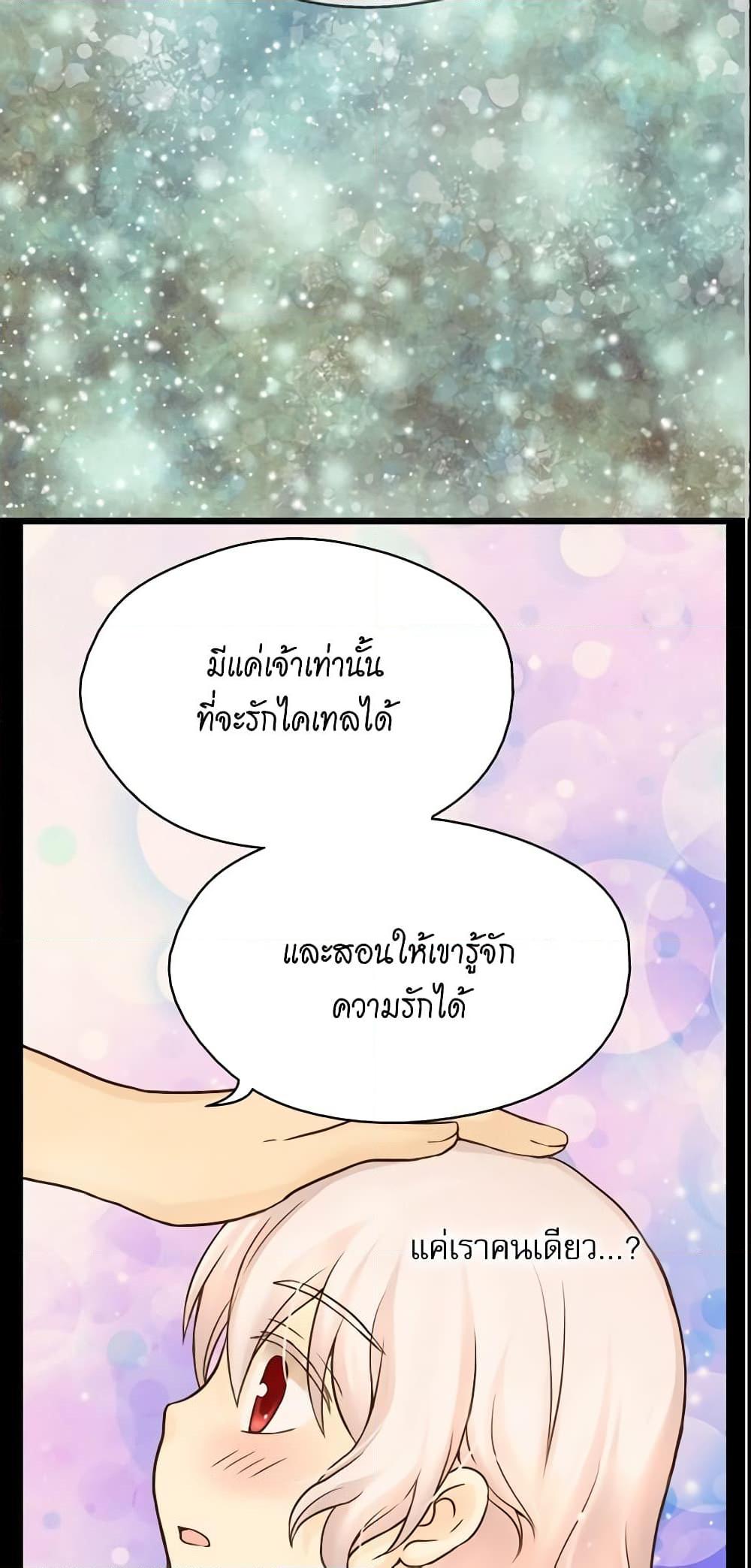 Manga-lc-com อ่านมังงะ อ่านการ์ตูน ออนไลน์ ฟรี Daughter of the Emperor ตอนที่ 1 2 3 4 5 6 7 8 9 10 11 12 13 14 ฟรี ไม่มีโฆษณา Manga-lc - อ่าน มังงะ อ่าน การ์ตูน ออนไลน์ อ่านมังงะ ฟรี