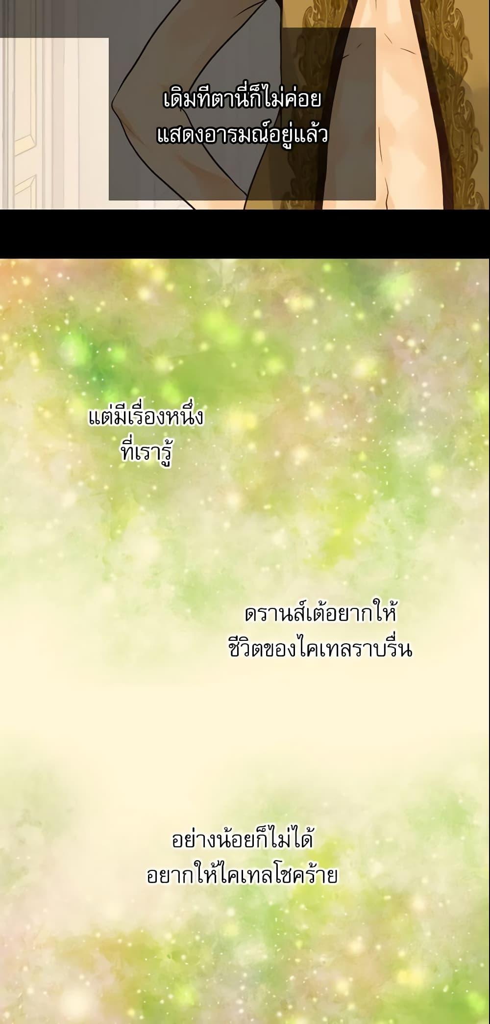 Manga-lc-com อ่านมังงะ อ่านการ์ตูน ออนไลน์ ฟรี Daughter of the Emperor ตอนที่ 1 2 3 4 5 6 7 8 9 10 11 12 13 14 ฟรี ไม่มีโฆษณา Manga-lc - อ่าน มังงะ อ่าน การ์ตูน ออนไลน์ อ่านมังงะ ฟรี