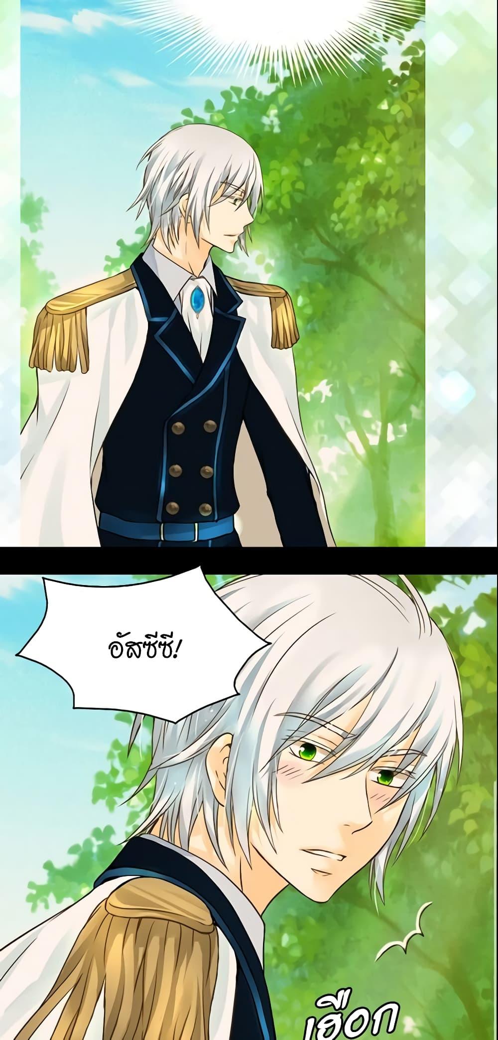 Manga-lc-com อ่านมังงะ อ่านการ์ตูน ออนไลน์ ฟรี Daughter of the Emperor ตอนที่ 1 2 3 4 5 6 7 8 9 10 11 12 13 14 ฟรี ไม่มีโฆษณา Manga-lc - อ่าน มังงะ อ่าน การ์ตูน ออนไลน์ อ่านมังงะ ฟรี