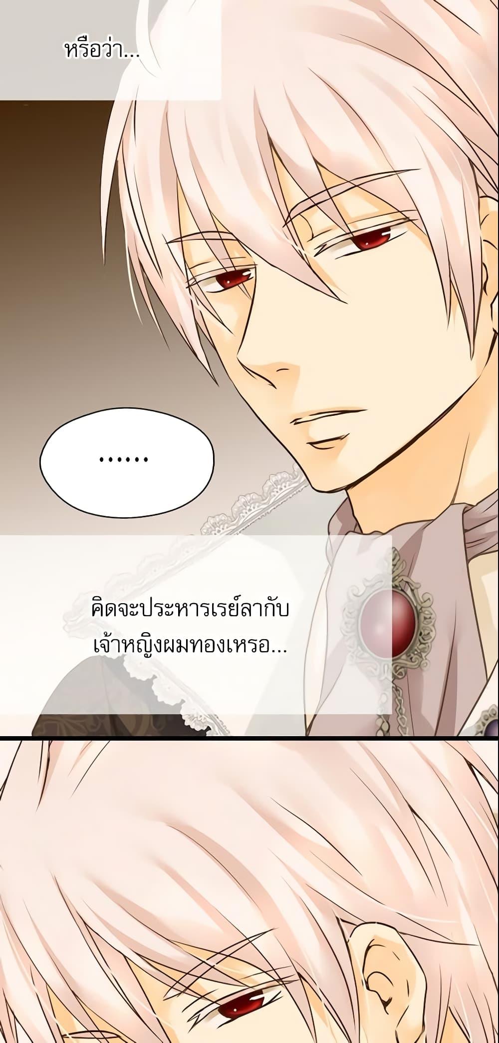 Manga-lc-com อ่านมังงะ อ่านการ์ตูน ออนไลน์ ฟรี Daughter of the Emperor ตอนที่ 1 2 3 4 5 6 7 8 9 10 11 12 13 14 ฟรี ไม่มีโฆษณา Manga-lc - อ่าน มังงะ อ่าน การ์ตูน ออนไลน์ อ่านมังงะ ฟรี