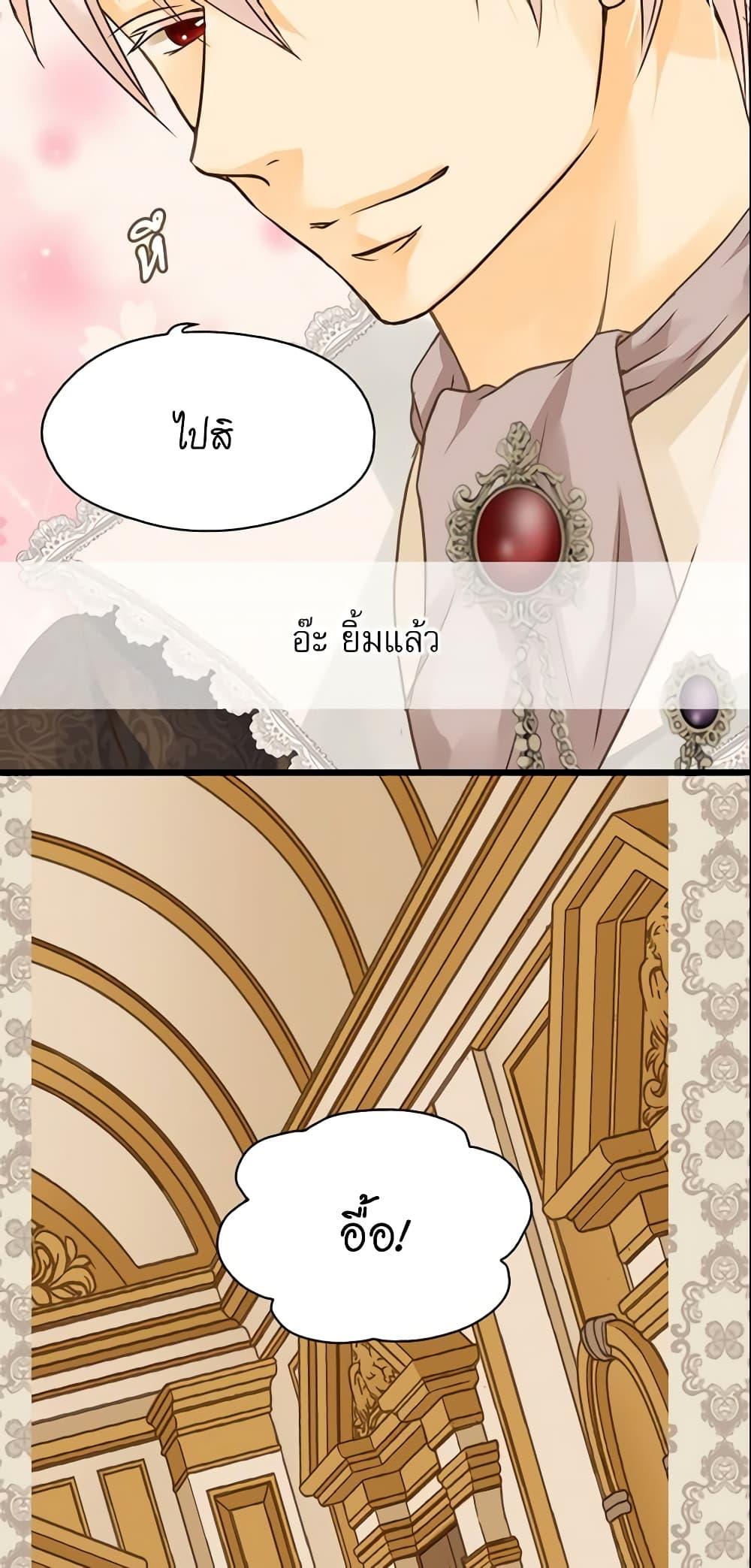 Manga-lc-com อ่านมังงะ อ่านการ์ตูน ออนไลน์ ฟรี Daughter of the Emperor ตอนที่ 1 2 3 4 5 6 7 8 9 10 11 12 13 14 ฟรี ไม่มีโฆษณา Manga-lc - อ่าน มังงะ อ่าน การ์ตูน ออนไลน์ อ่านมังงะ ฟรี