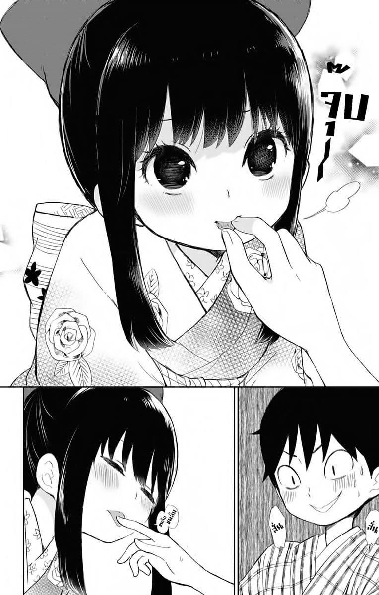 Manga-lc-com อ่านมังงะ อ่านการ์ตูน ออนไลน์ ฟรี Shouwa Otome Otogibanashi เรื่องเล่าของสาวน้อย ยุคโชวะ ตอนที่ 1 2 3 4 5 6 7 8 9 10 11 12 13 14 ฟรี ไม่มีโฆษณา Manga-lc - อ่าน มังงะ อ่าน การ์ตูน ออนไลน์ อ่านมังงะ ฟรี