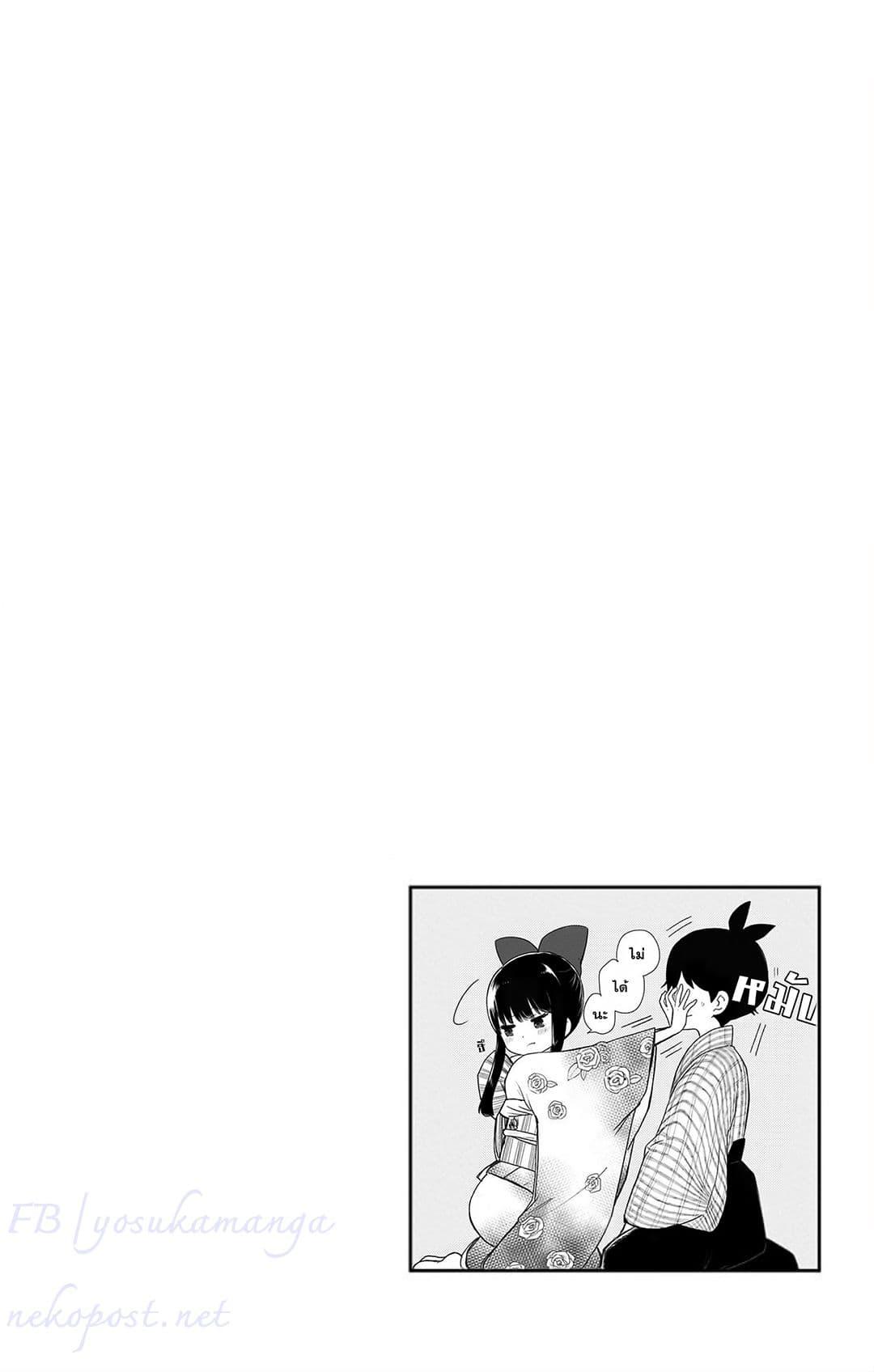 Manga-lc-com อ่านมังงะ อ่านการ์ตูน ออนไลน์ ฟรี Shouwa Otome Otogibanashi เรื่องเล่าของสาวน้อย ยุคโชวะ ตอนที่ 1 2 3 4 5 6 7 8 9 10 11 12 13 14 ฟรี ไม่มีโฆษณา Manga-lc - อ่าน มังงะ อ่าน การ์ตูน ออนไลน์ อ่านมังงะ ฟรี